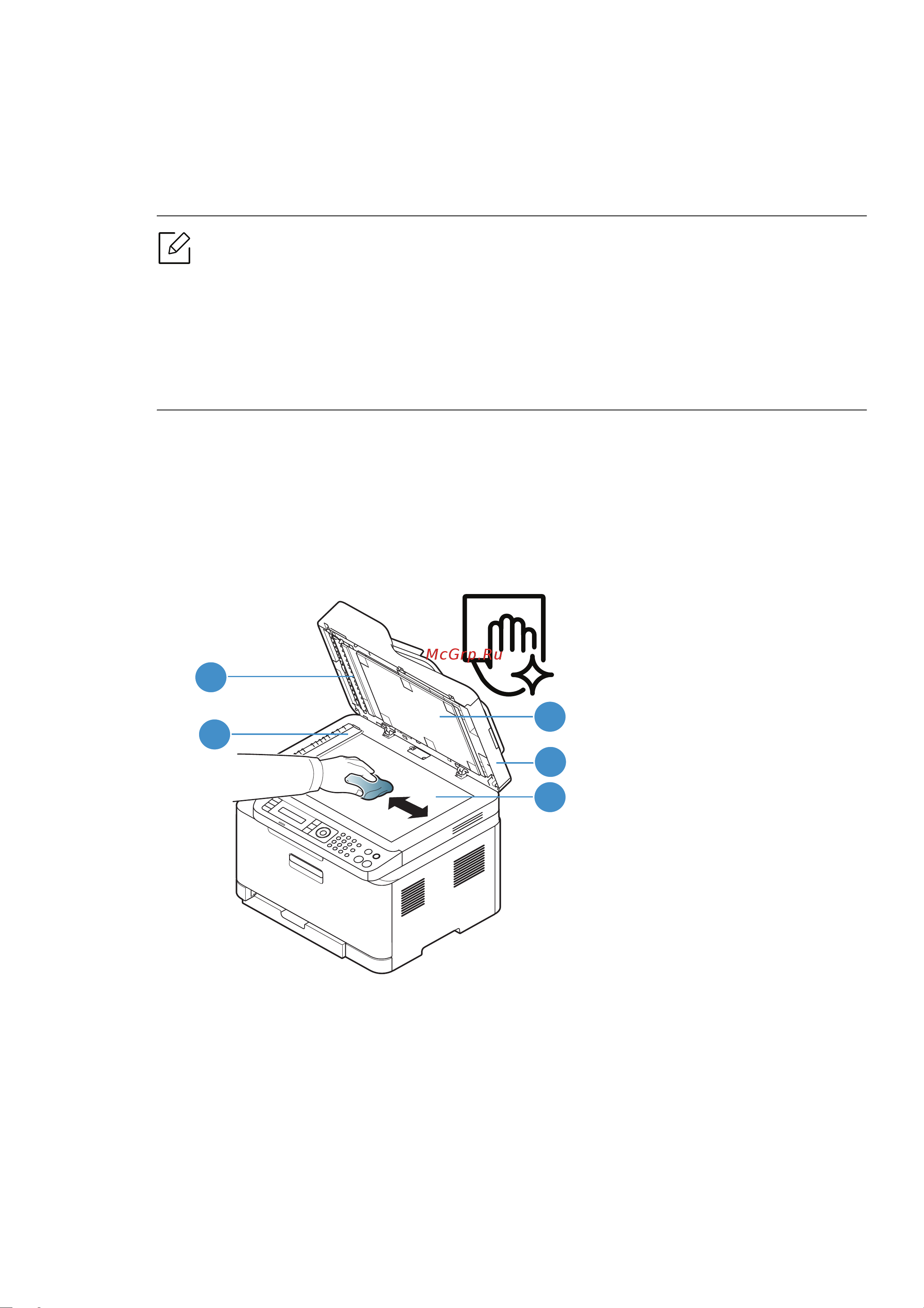 HP Color Laser 178nw (4ZB96A) Руководство по эксплуатации онлайн [158/219] 587742