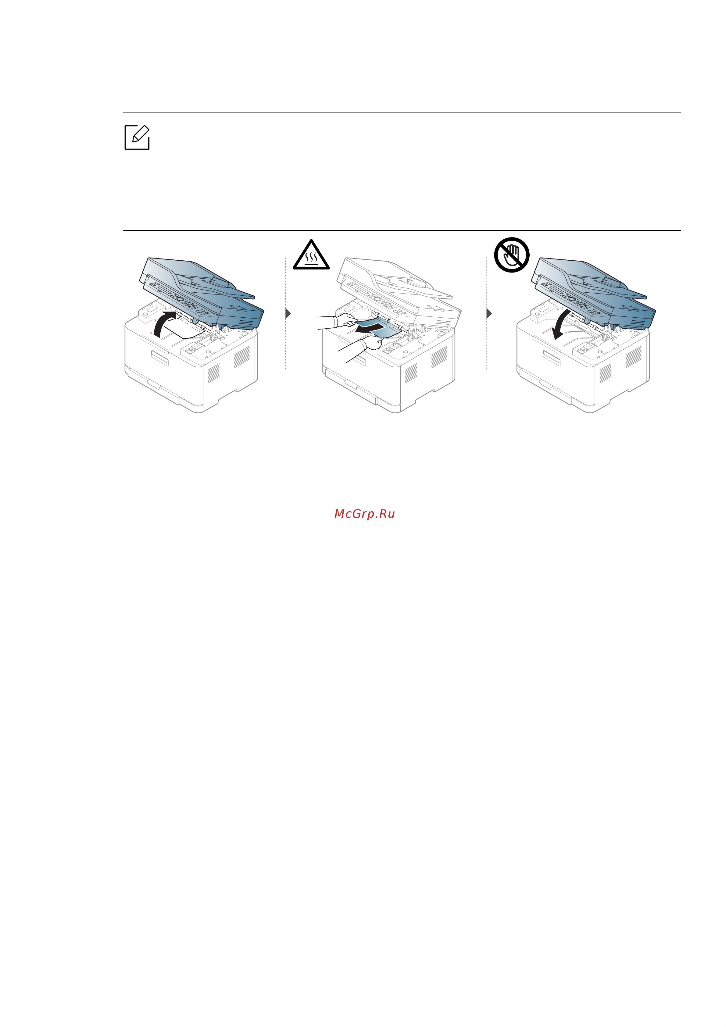 HP Color Laser 178nw (4ZB96A) Руководство по эксплуатации онлайн [167/219] 587742