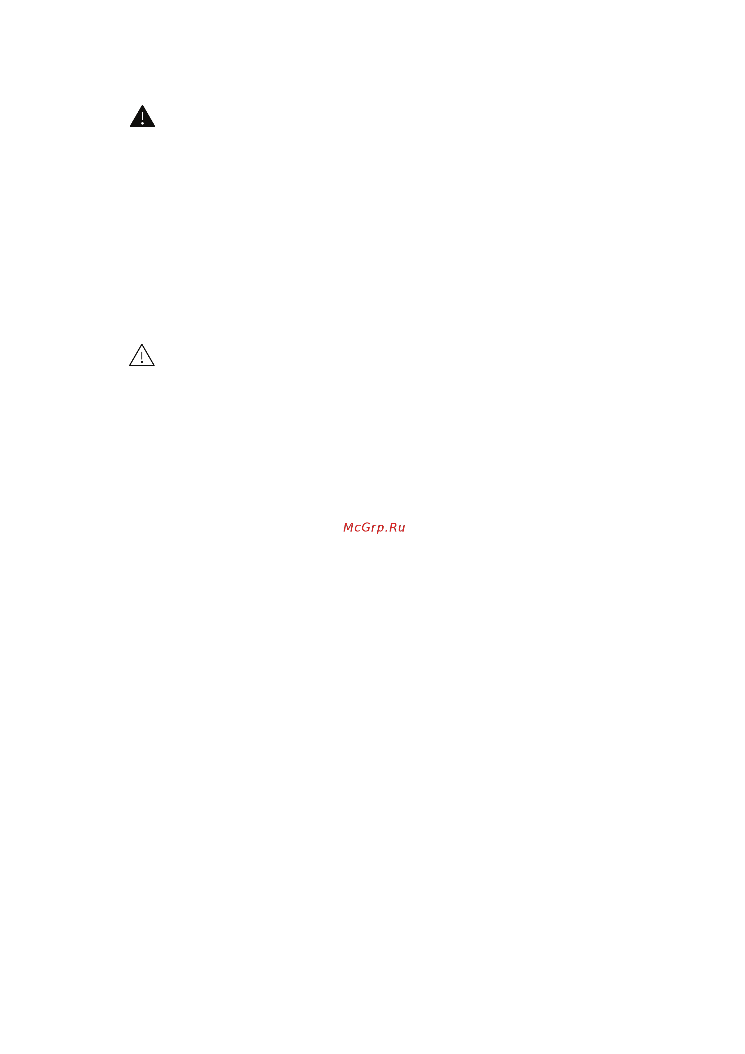 HP Color Laser 178nw (4ZB96A) Руководство по эксплуатации онлайн [39/219] 587742