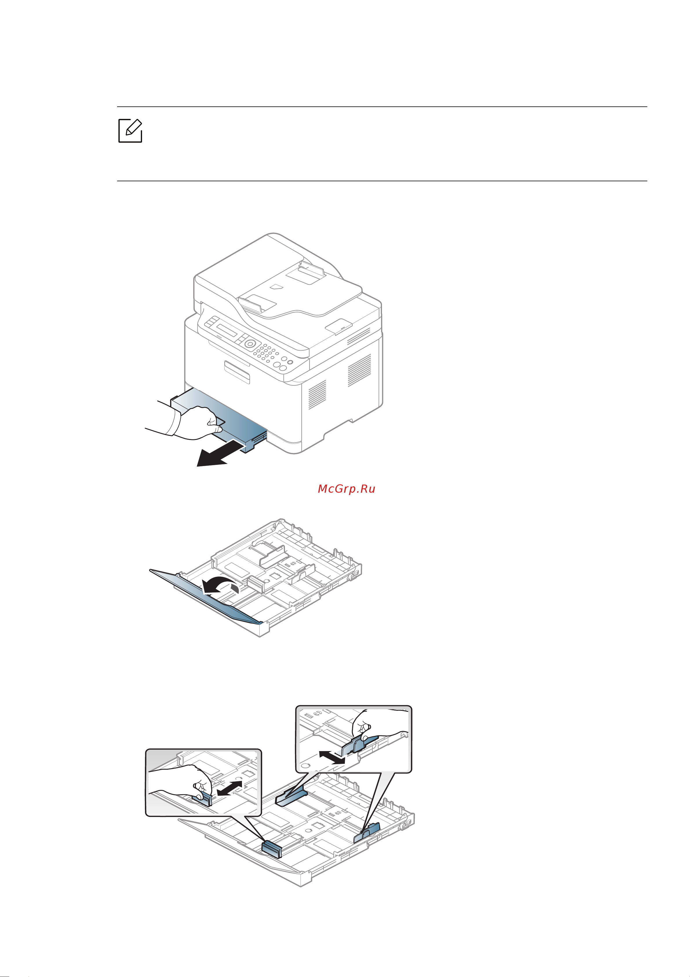 HP Color Laser 178nw (4ZB96A) Руководство по эксплуатации онлайн [41/219] 587742