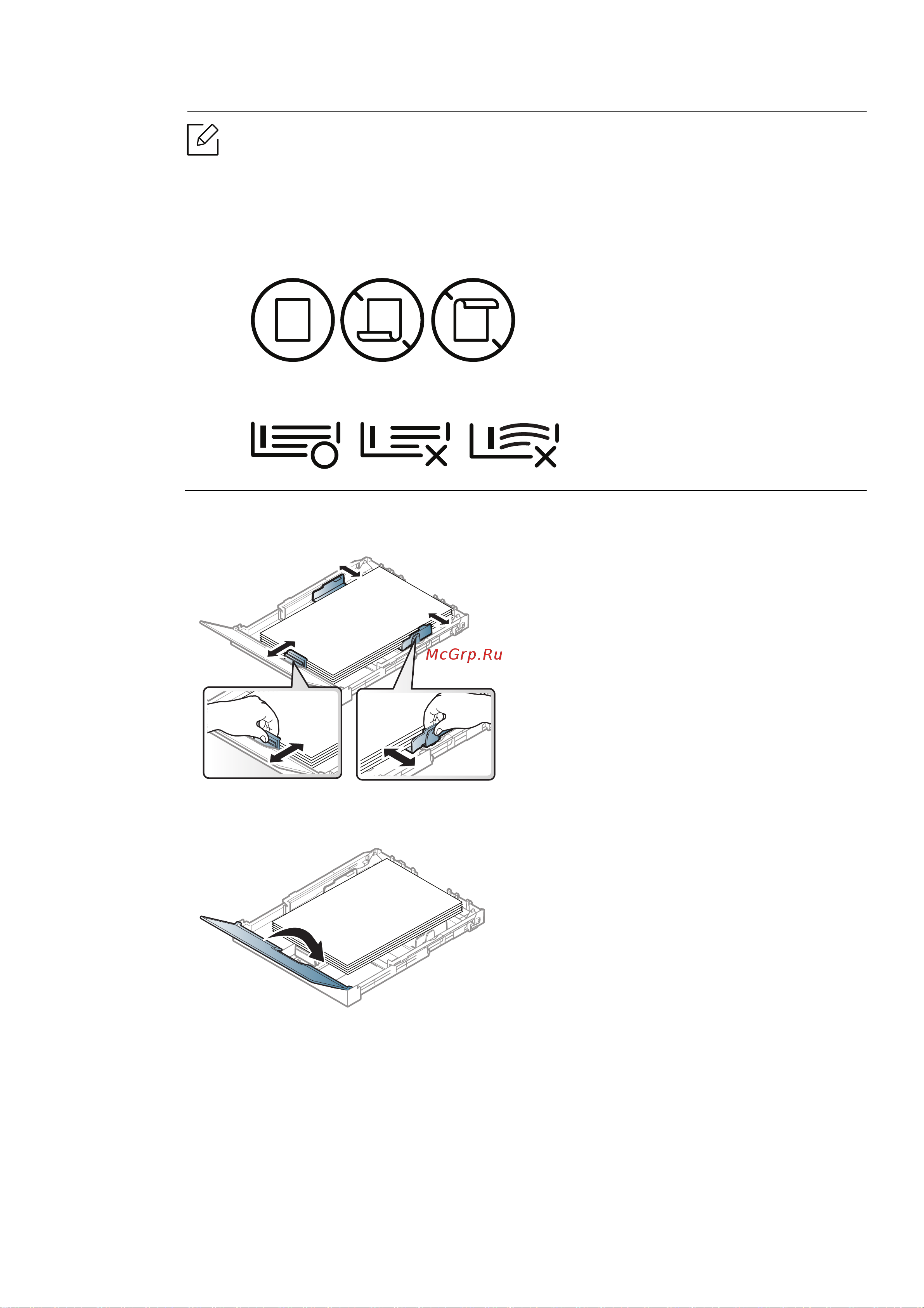 HP Color Laser 178nw (4ZB96A) Руководство по эксплуатации онлайн [43/219] 587742