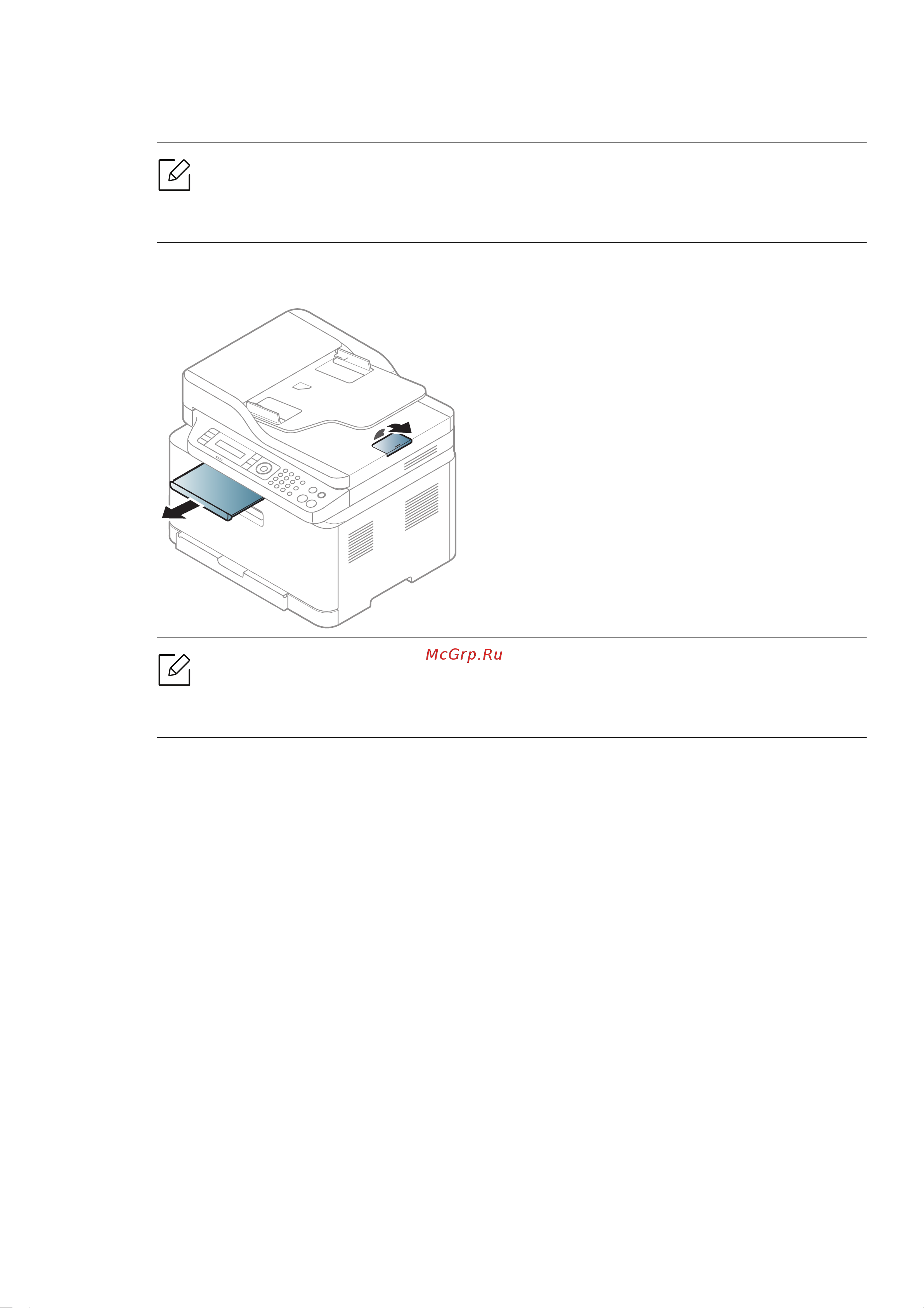 HP Color Laser 178nw (4ZB96A) Руководство по эксплуатации онлайн [50/219] 587742