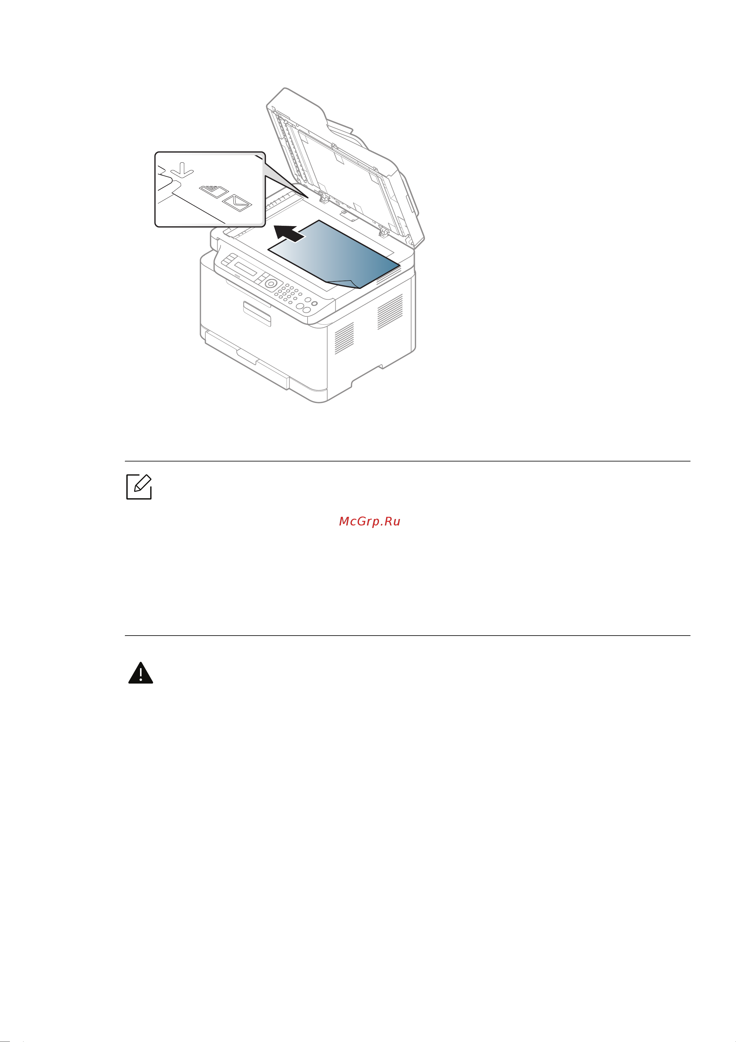 HP Color Laser 178nw (4ZB96A) Руководство по эксплуатации онлайн [52/219] 587742