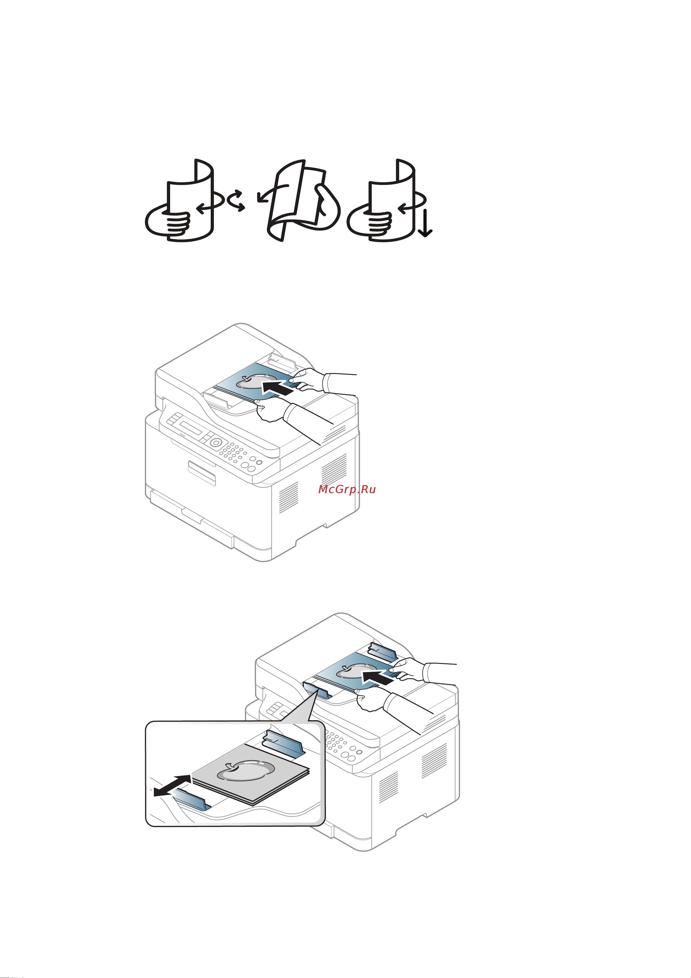 HP Color Laser 178nw (4ZB96A) Руководство по эксплуатации онлайн [53/219] 587742