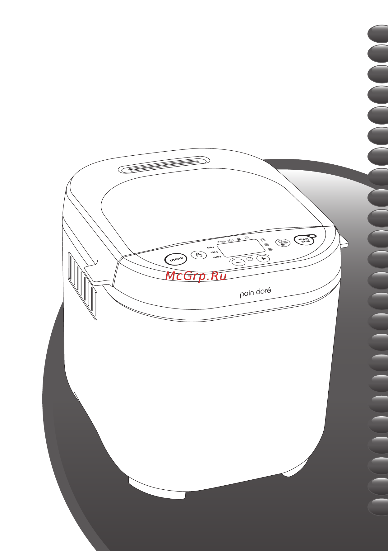 Moulinex OW210130 Руководство по эксплуатации онлайн