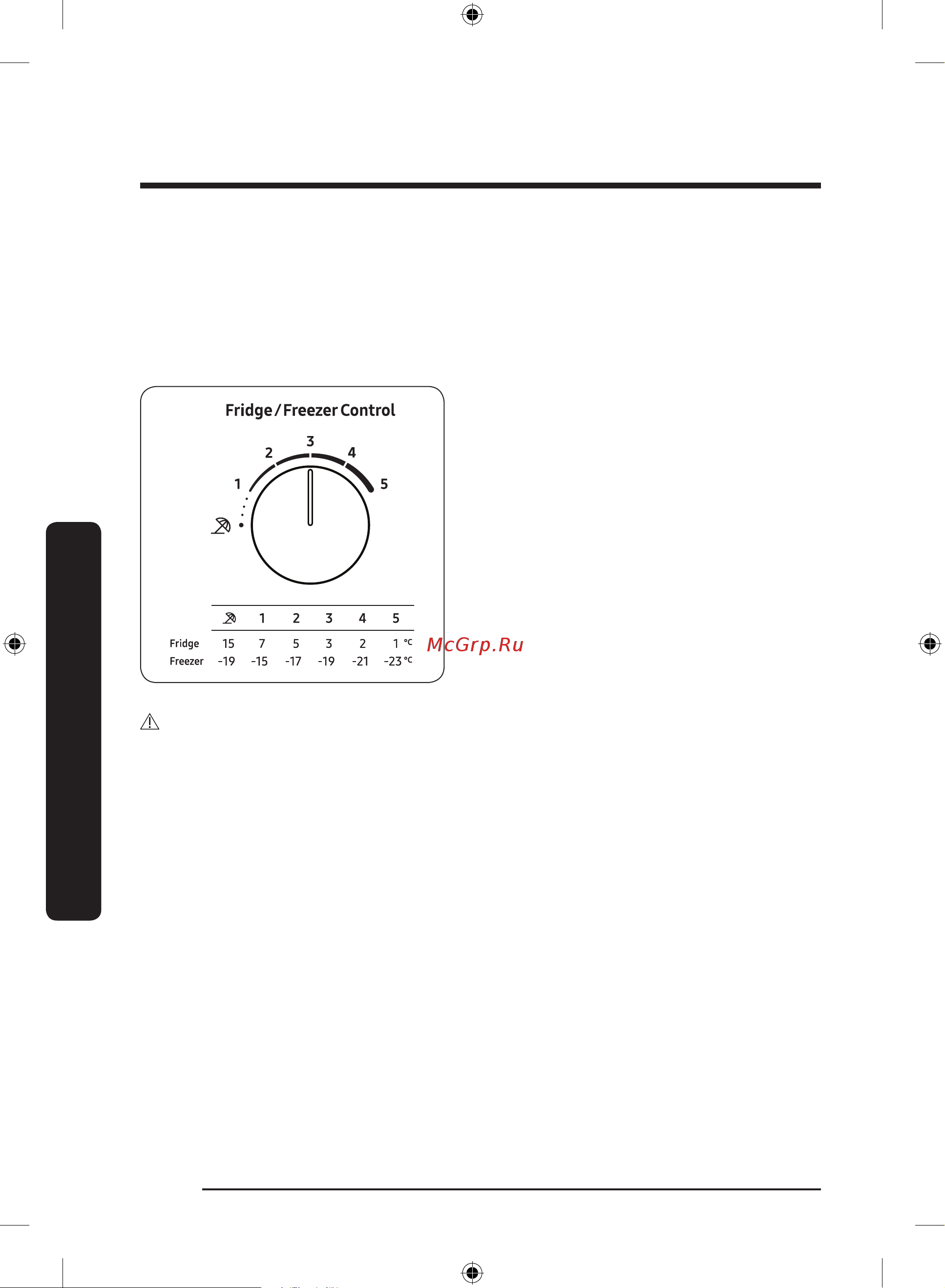 Samsung RB37A5291B1 Руководство по эксплуатации онлайн [214/256] 562806