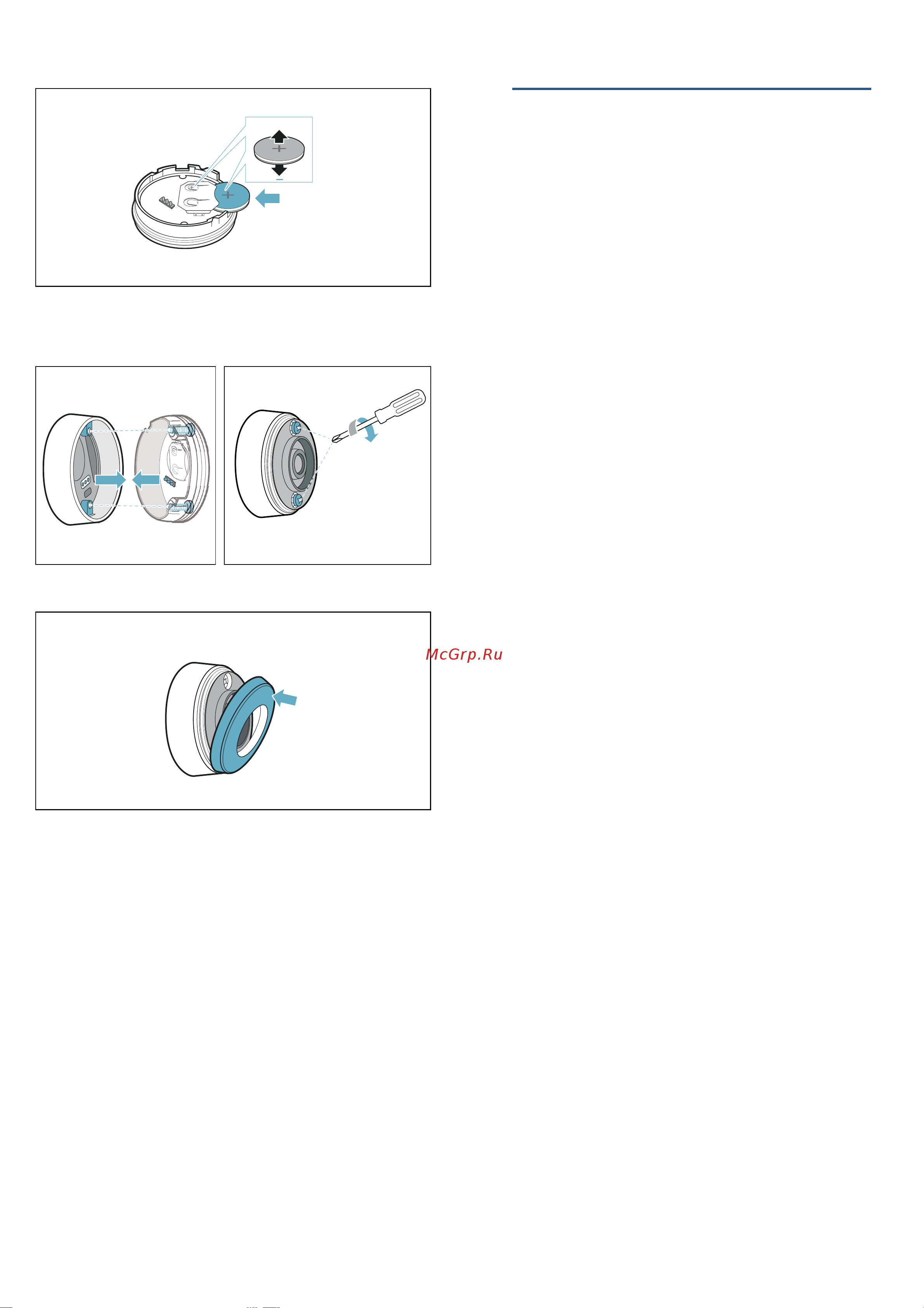 Bosch PXX875D67E Руководство по эксплуатации онлайн [43/68] 645640