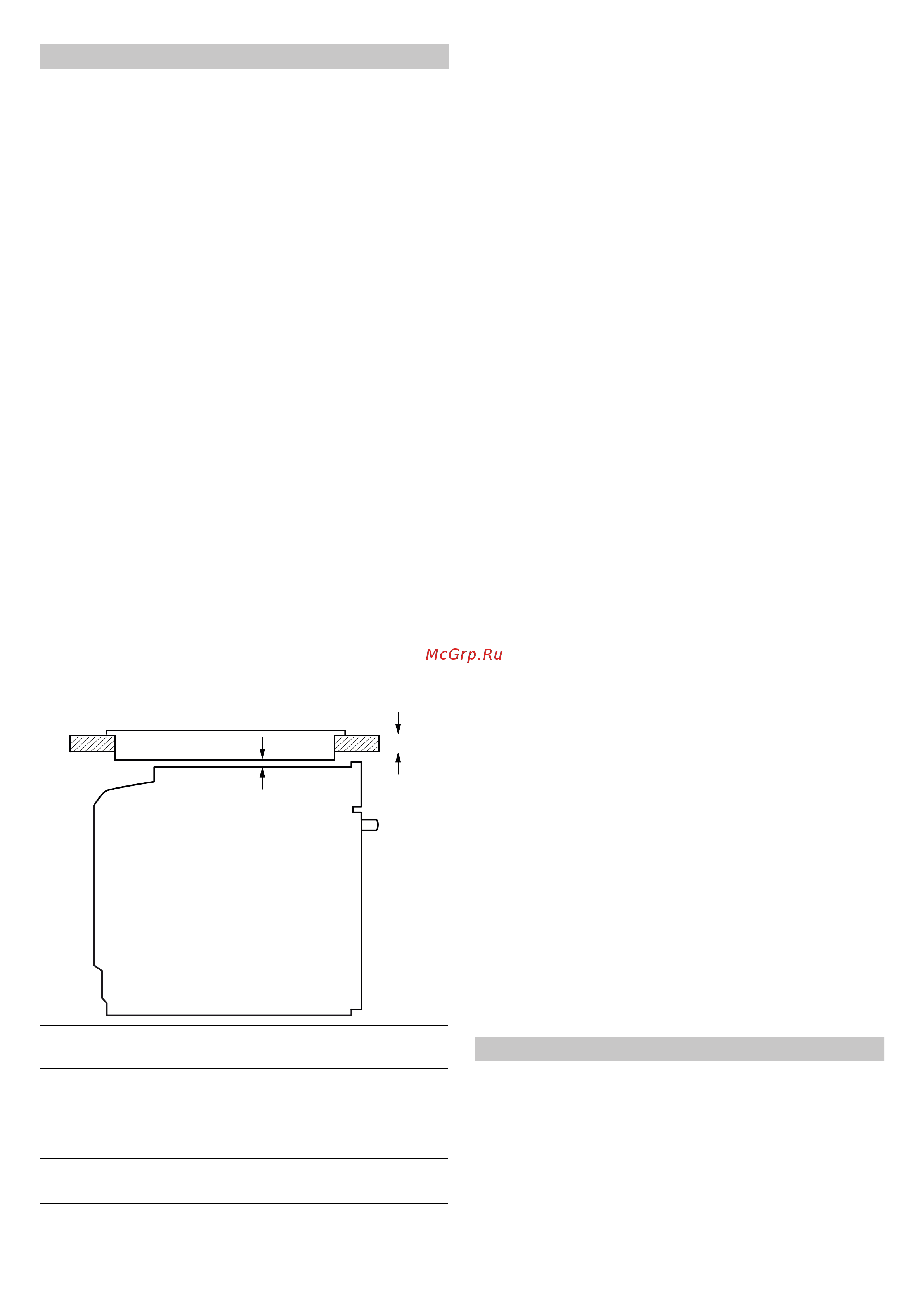 Bosch HBG675BW1 Руководство по эксплуатации онлайн [10/16] 724948