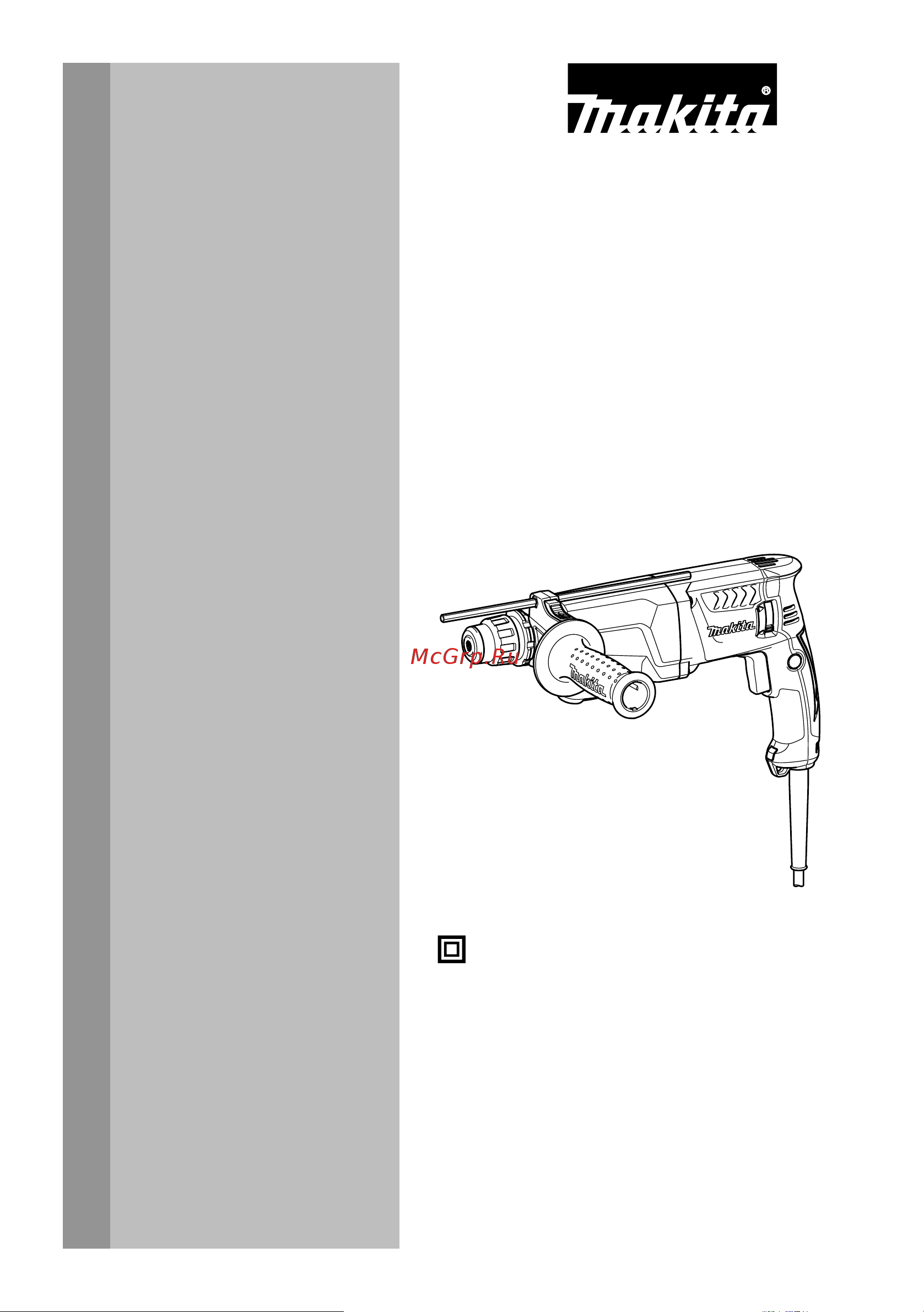 Makita HR2300 Руководство по эксплуатации онлайн