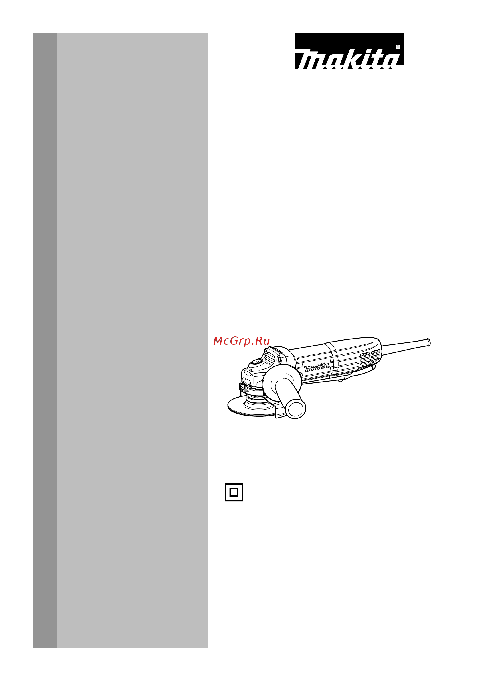 Makita GA4534 Руководство по эксплуатации онлайн