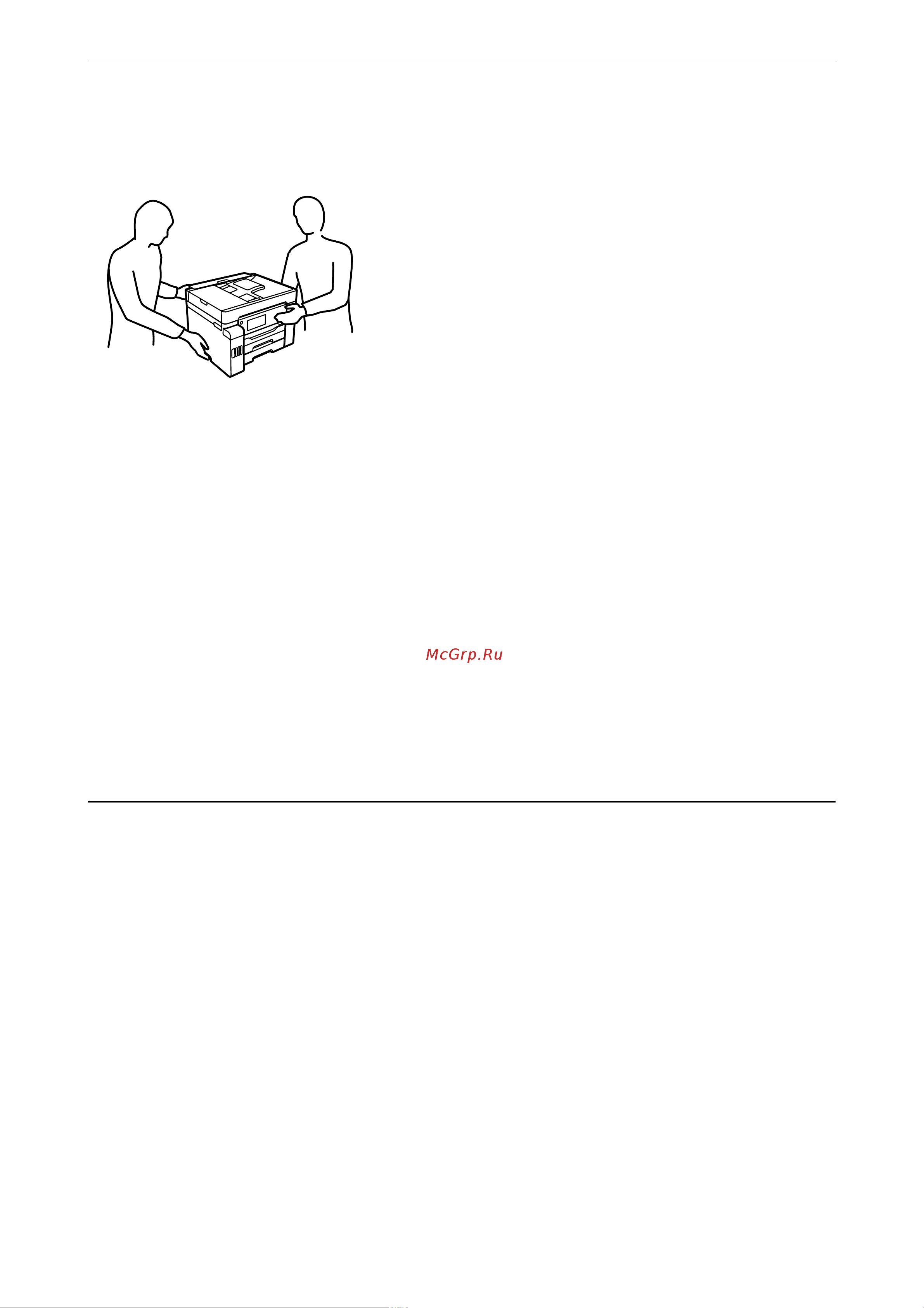 Epson L15150 Руководство по эксплуатации онлайн [15/511] 590854