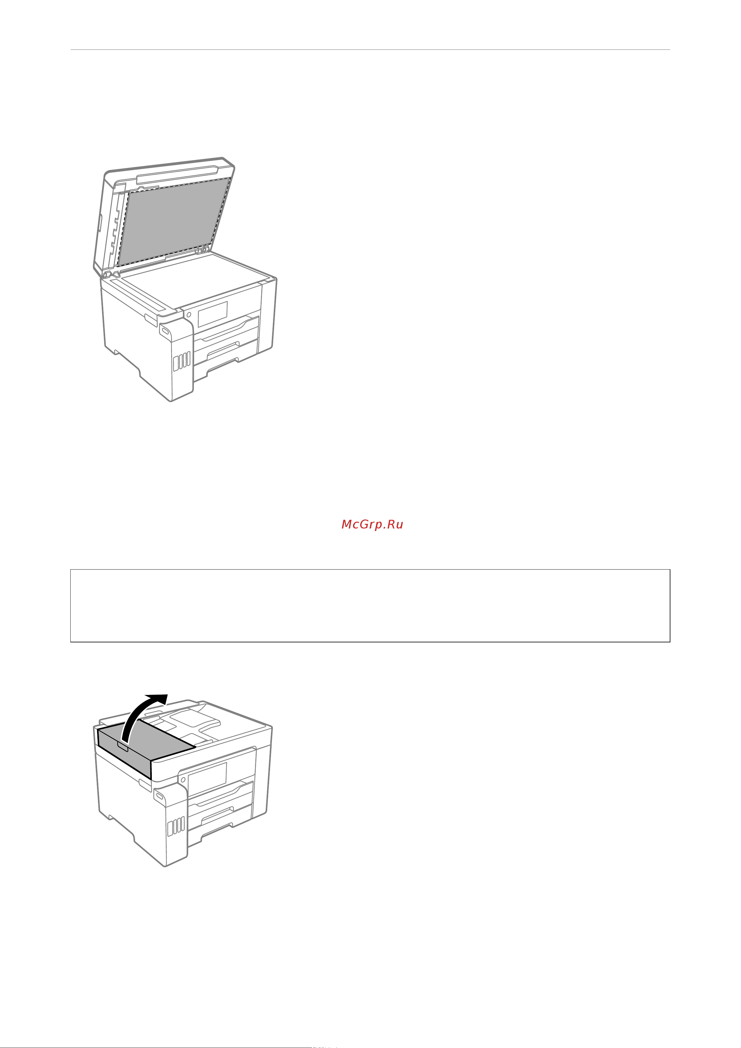 Epson L15150 Руководство по эксплуатации онлайн [169/511] 590854