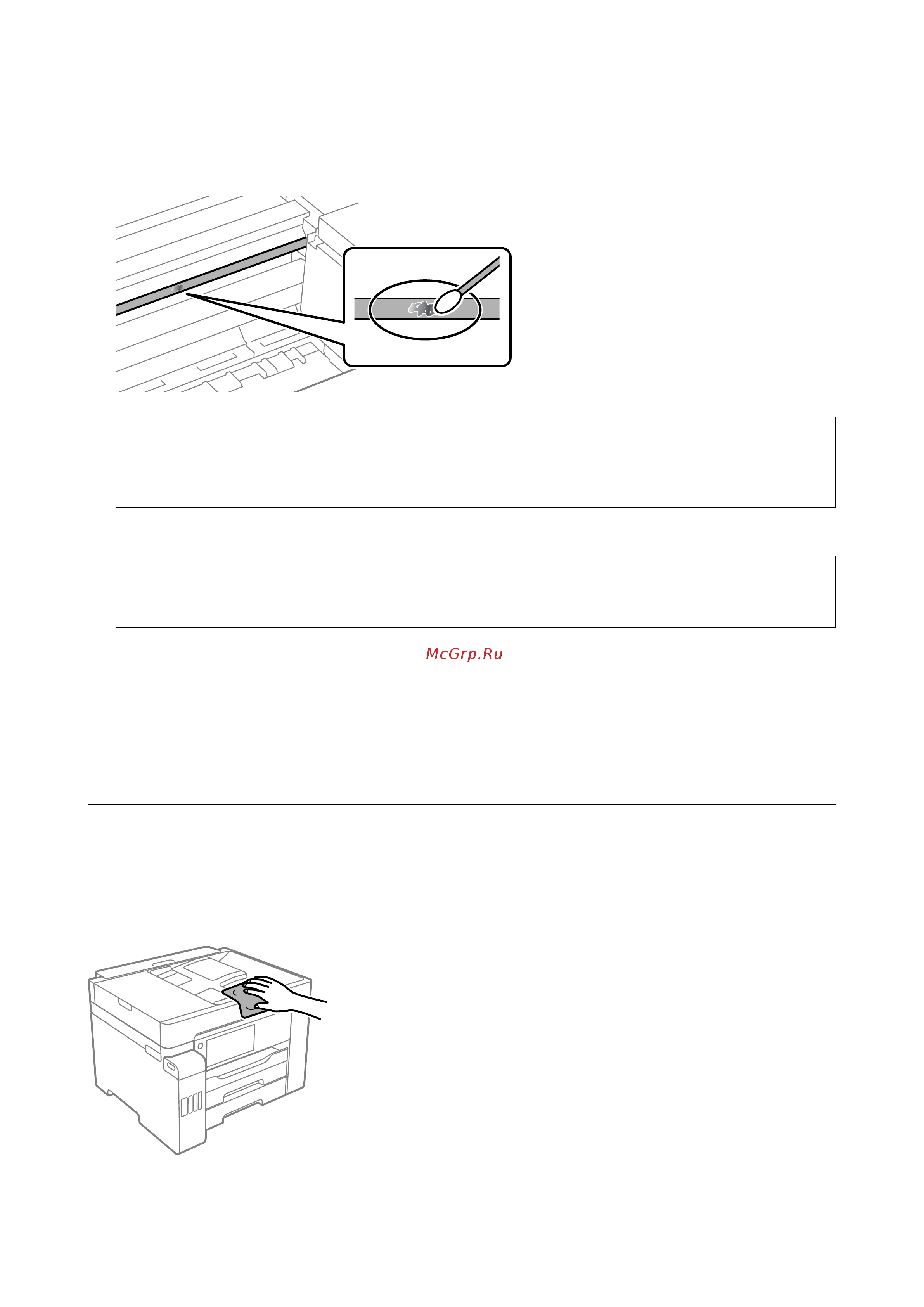 Epson L15150 Руководство по эксплуатации онлайн [174/511] 590854