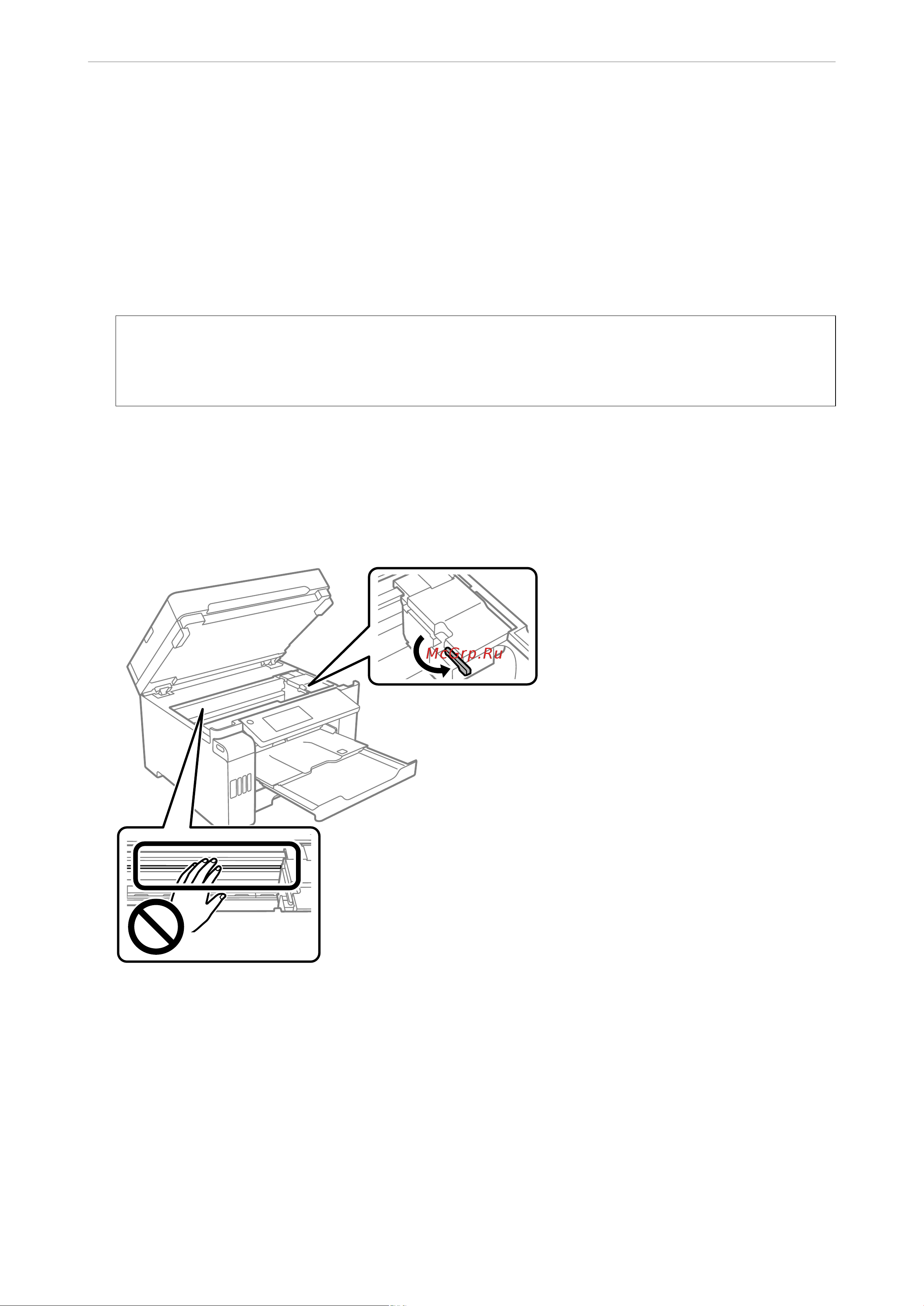 Epson L15150 Руководство по эксплуатации онлайн [184/511] 590854