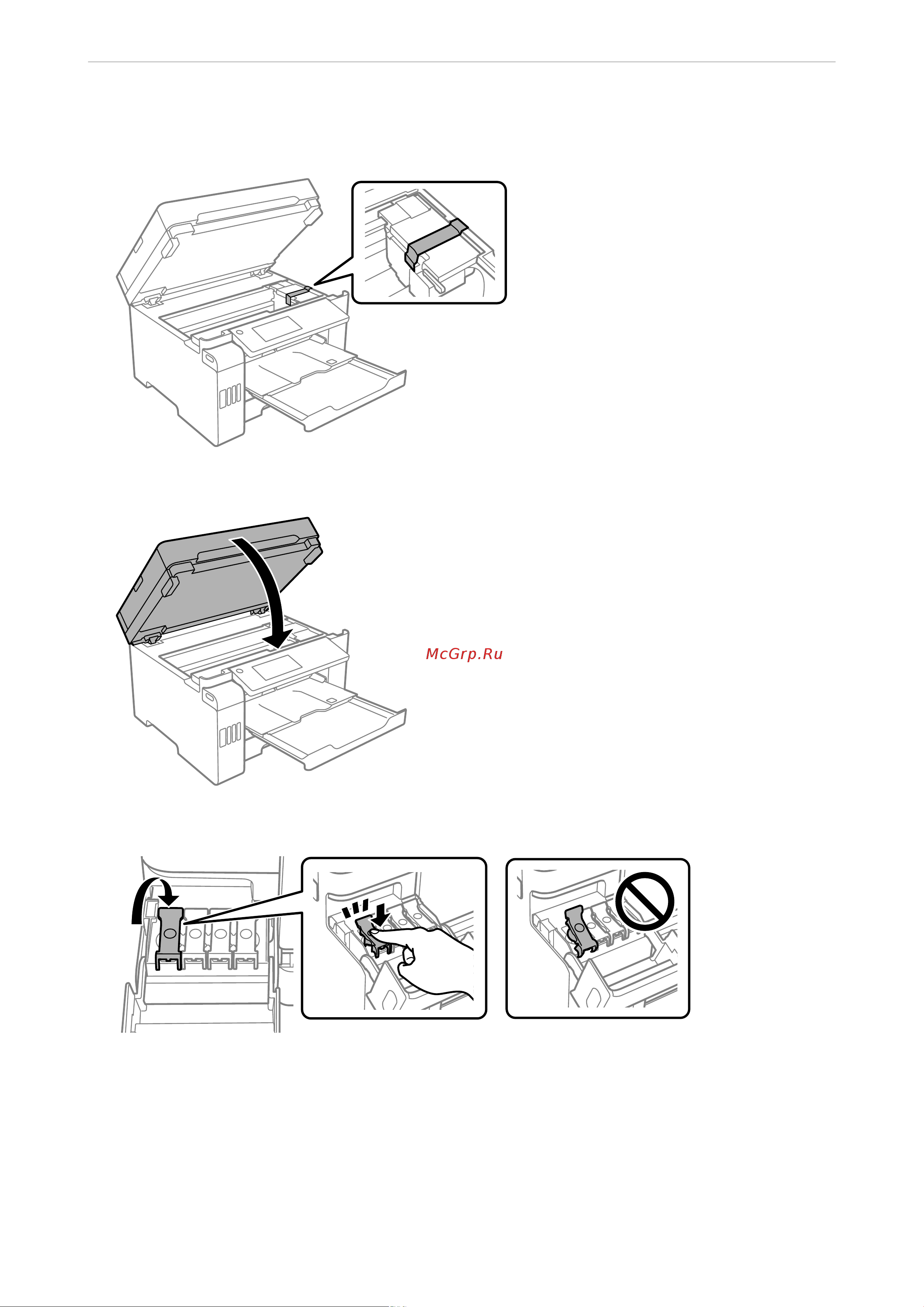 Epson L15150 Руководство по эксплуатации онлайн [185/511] 590854