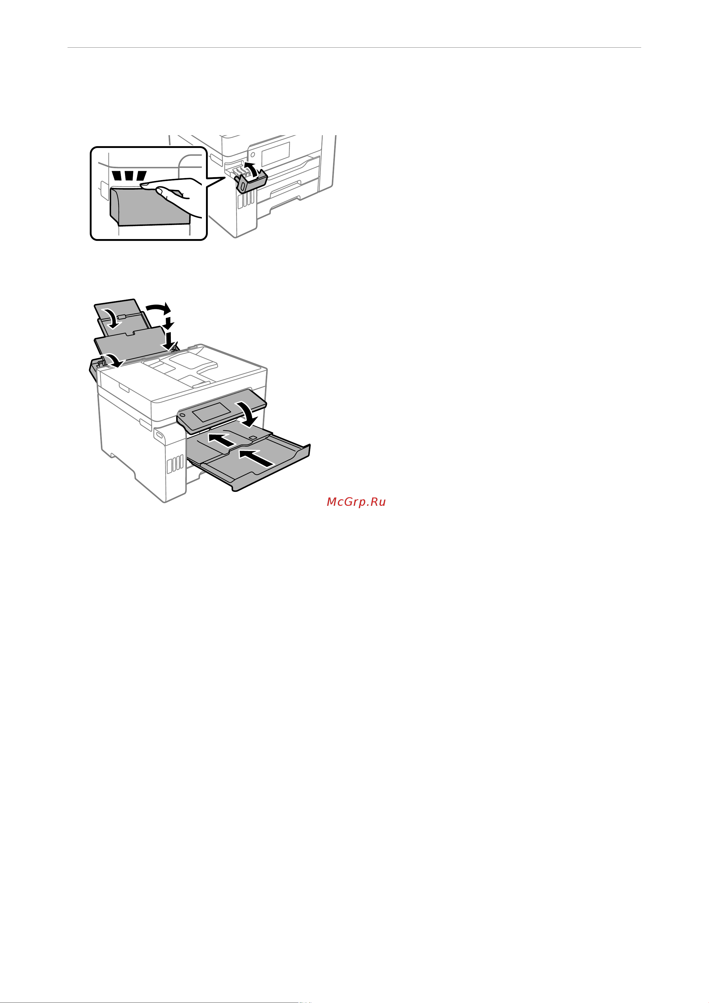 Epson L15150 Руководство по эксплуатации онлайн [186/511] 590854