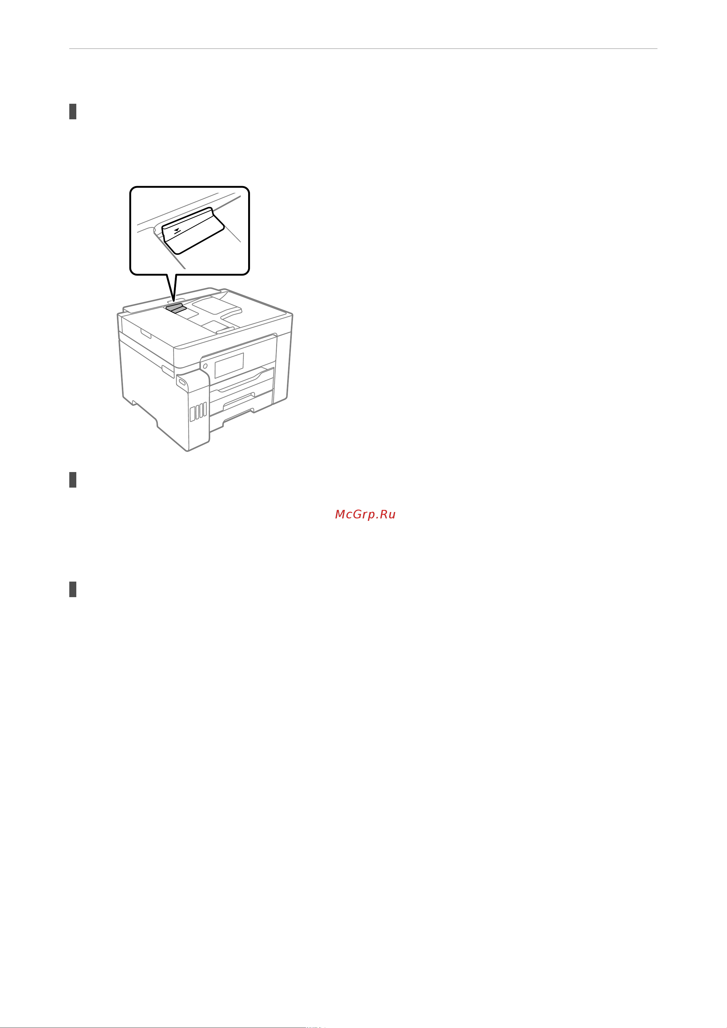Epson L15150 Руководство по эксплуатации онлайн [196/511] 590854