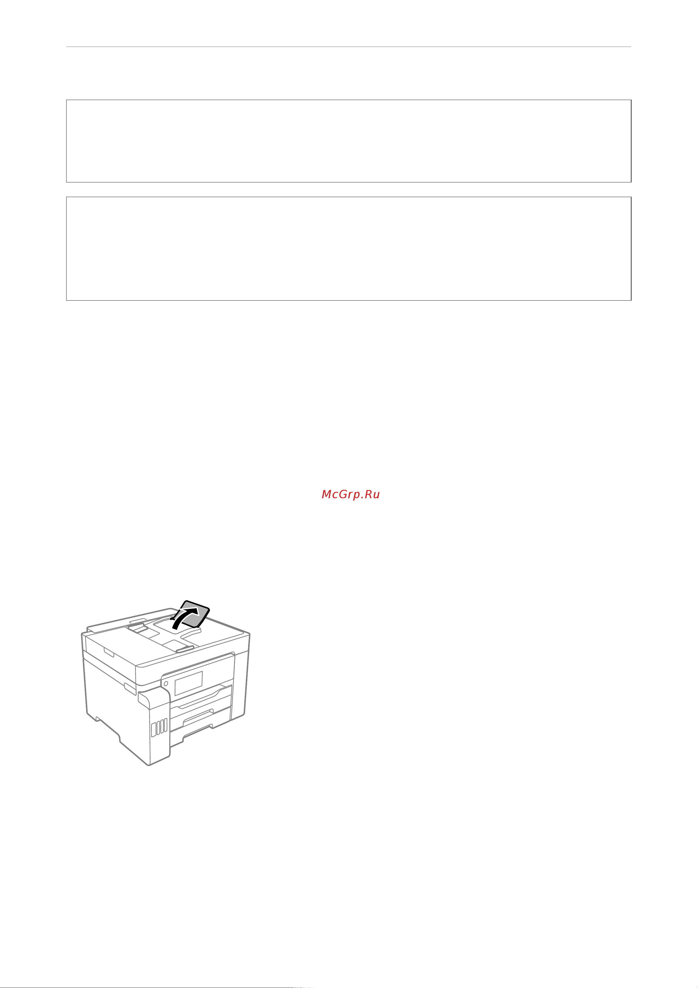 Epson L15150 Руководство по эксплуатации онлайн [255/511] 590854