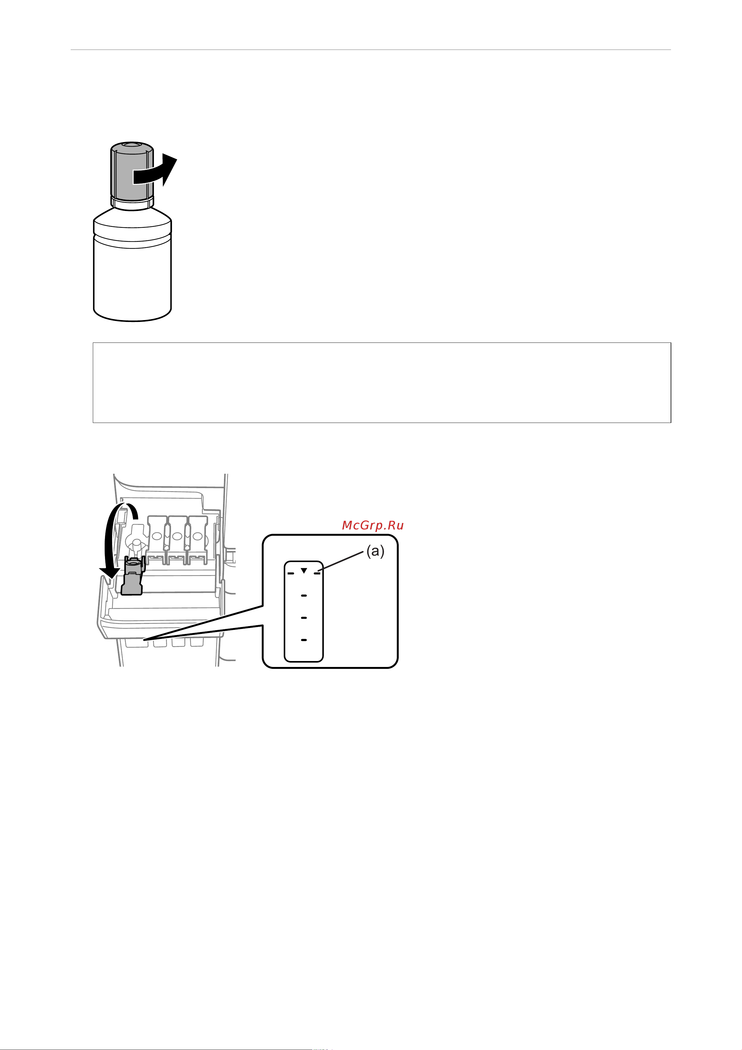 Epson L15150 Руководство по эксплуатации онлайн [258/511] 590854