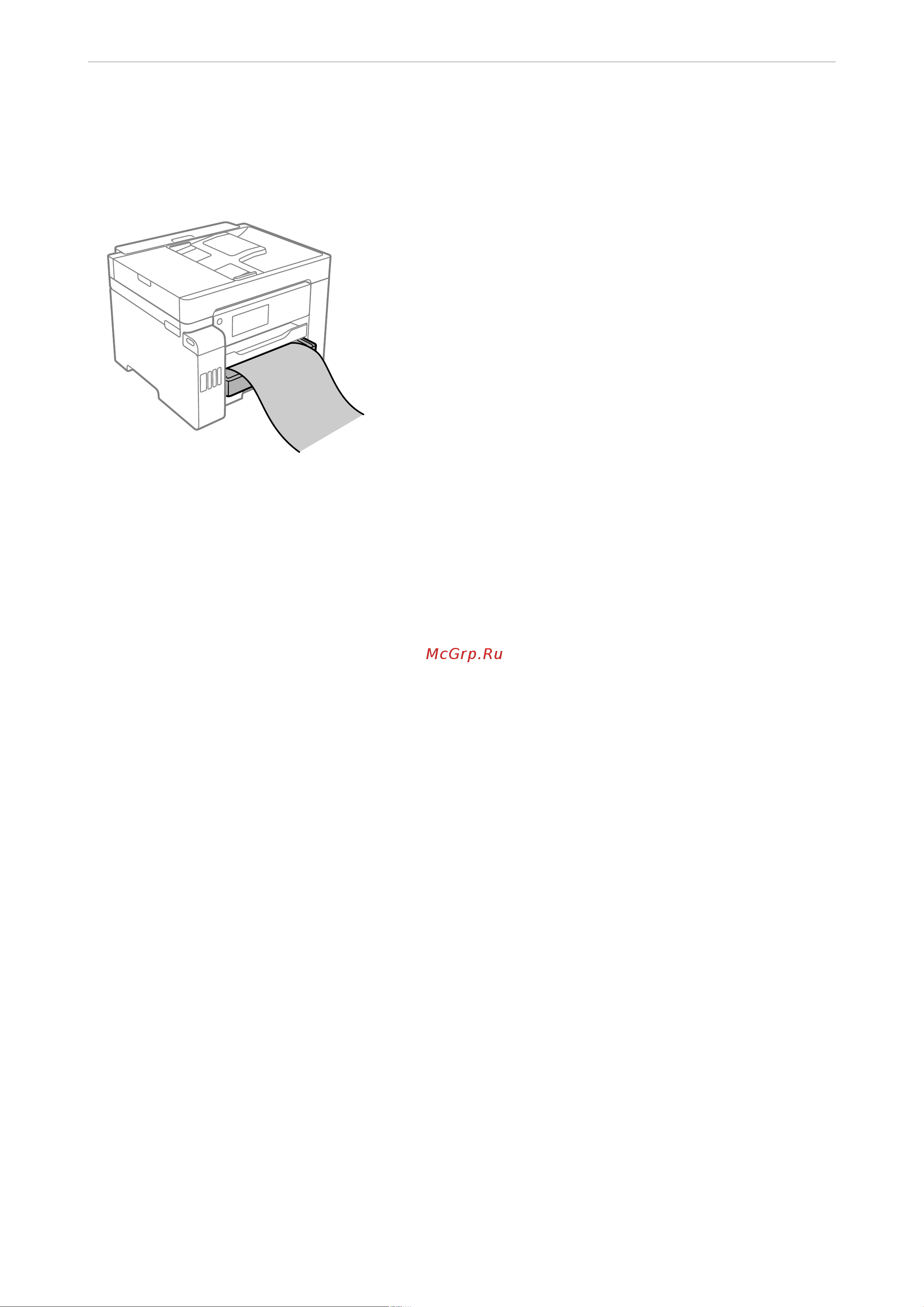 Epson L15150 Руководство по эксплуатации онлайн [38/511] 590854