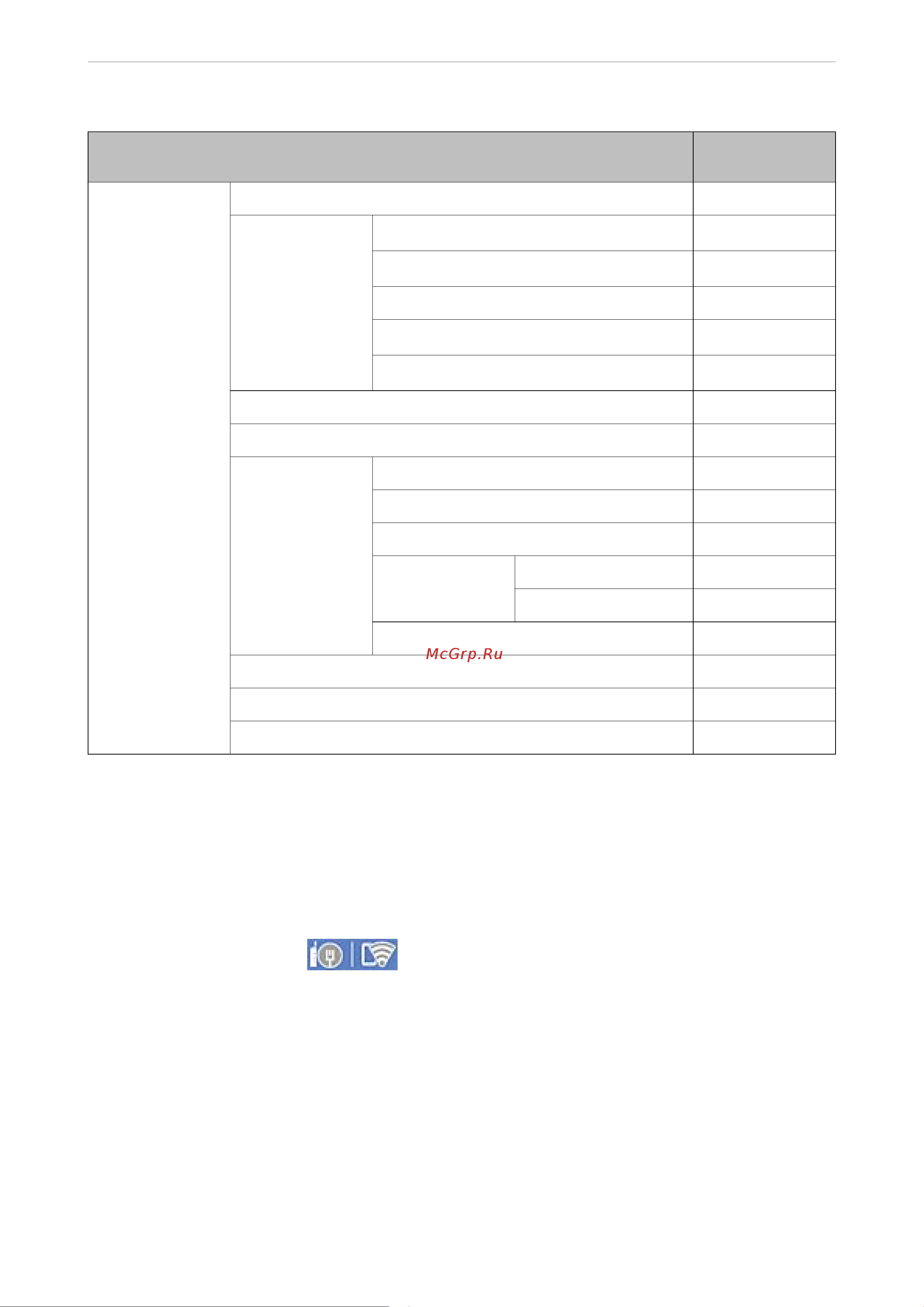 Epson L15150 Руководство по эксплуатации онлайн [456/511] 590854