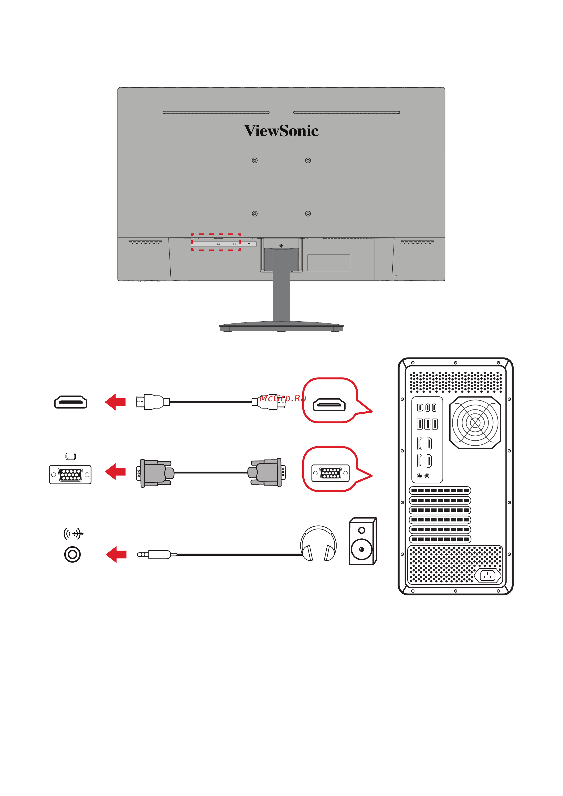 Viewsonic VA2732-H Руководство по эксплуатации онлайн [15/43] 681137