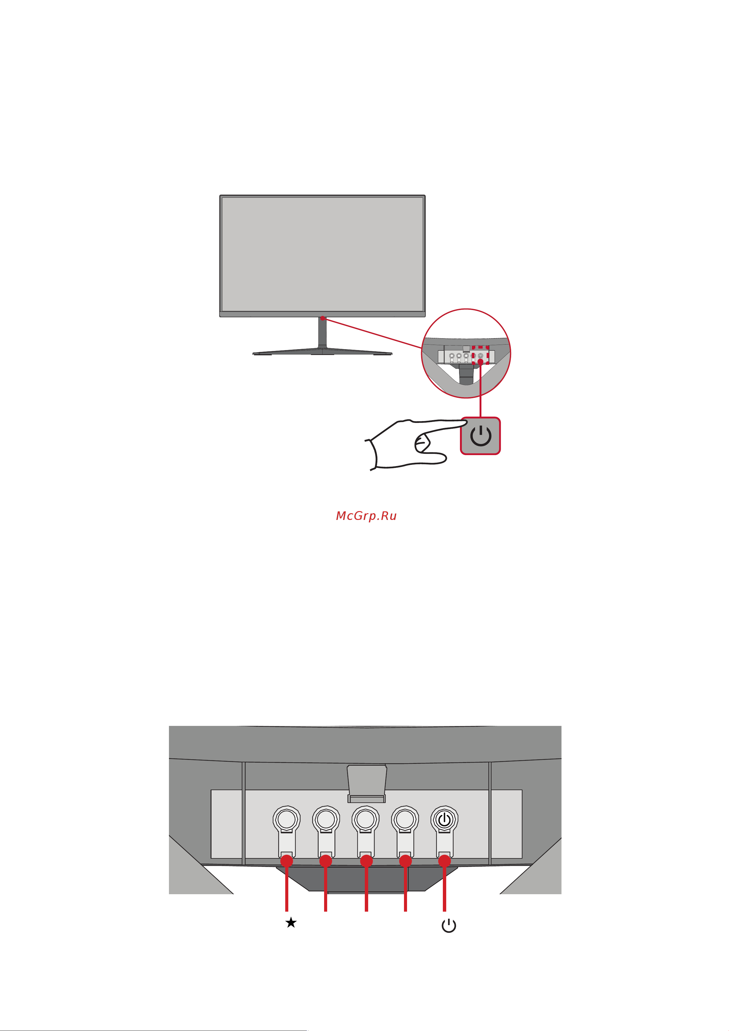 Viewsonic VX2468-PC-mhd Руководство по эксплуатации онлайн [16/43] 651480