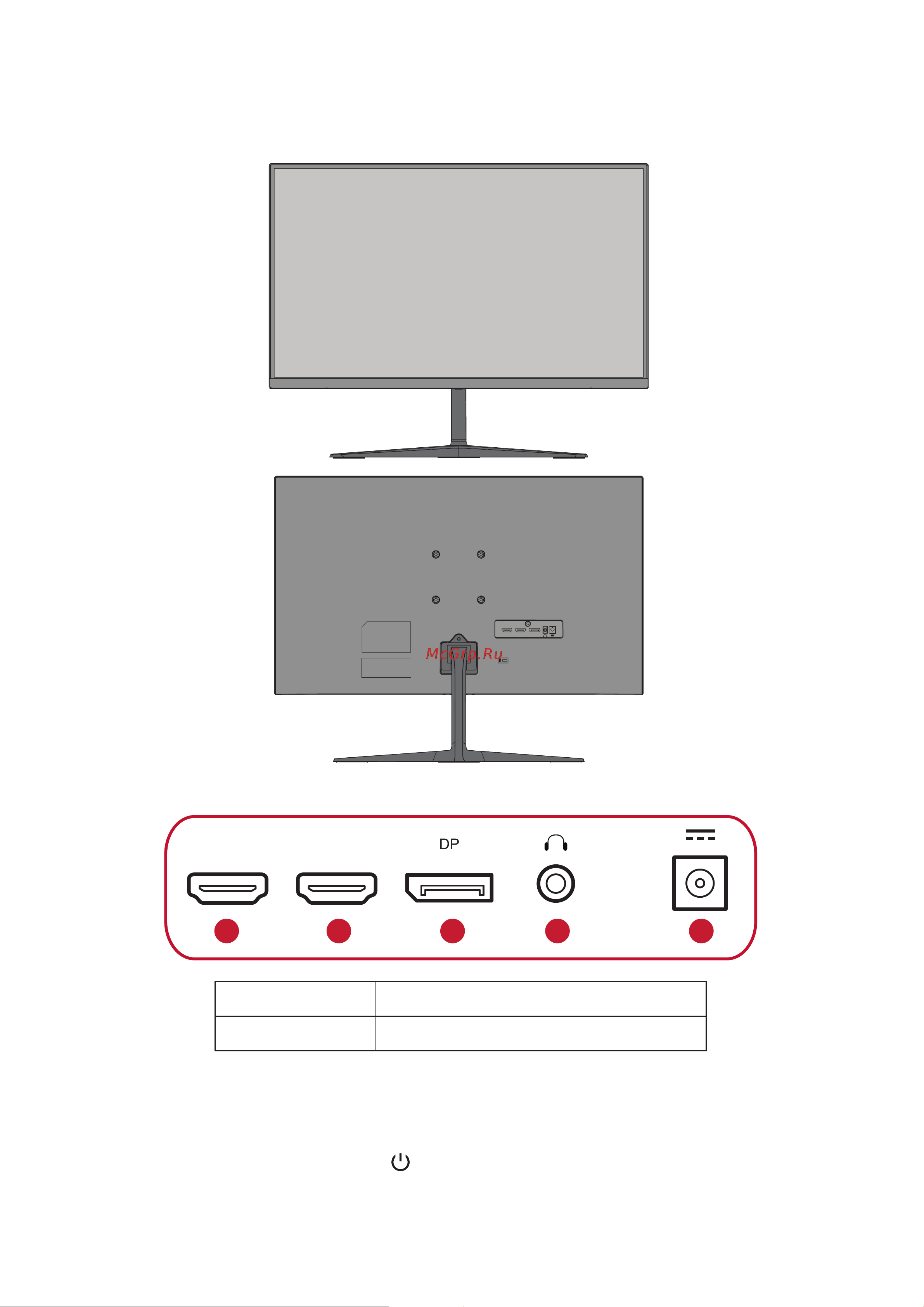 Viewsonic VX2468-PC-mhd Руководство по эксплуатации онлайн [8/43] 651480