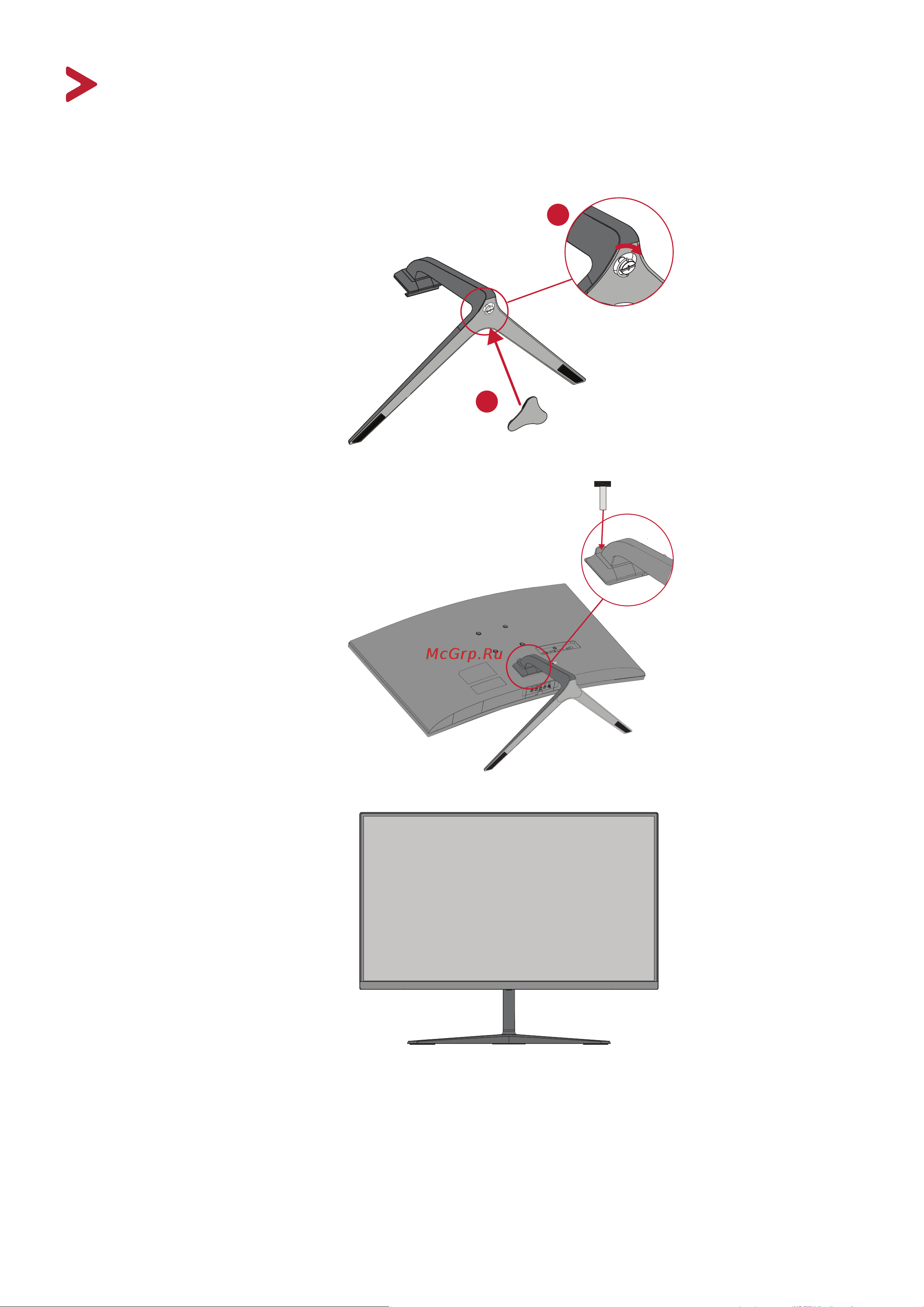 Viewsonic VX2468-PC-mhd Руководство по эксплуатации онлайн [9/43] 651480