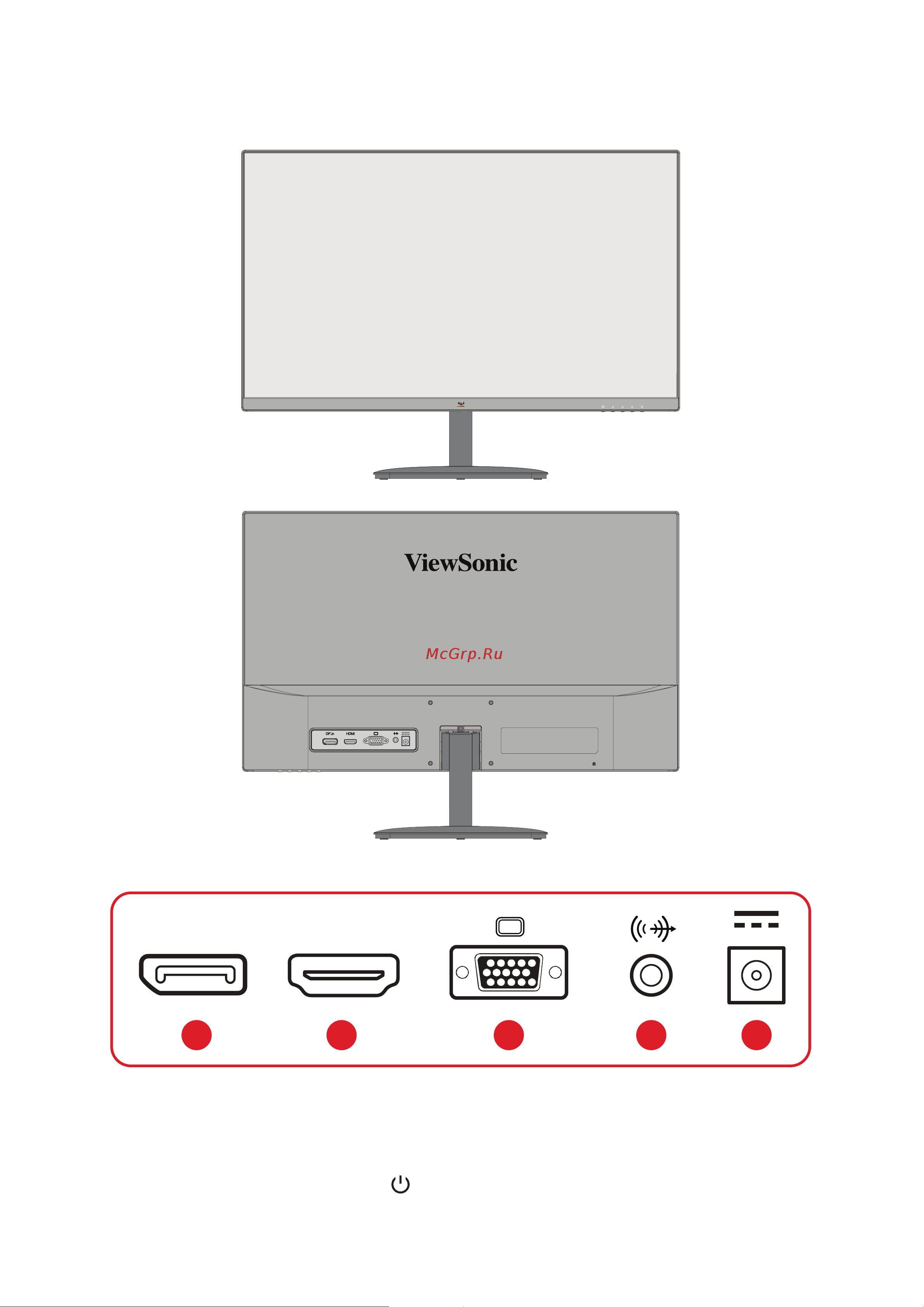 Viewsonic VA2432-MHD Руководство по эксплуатации онлайн [9/44] 681135