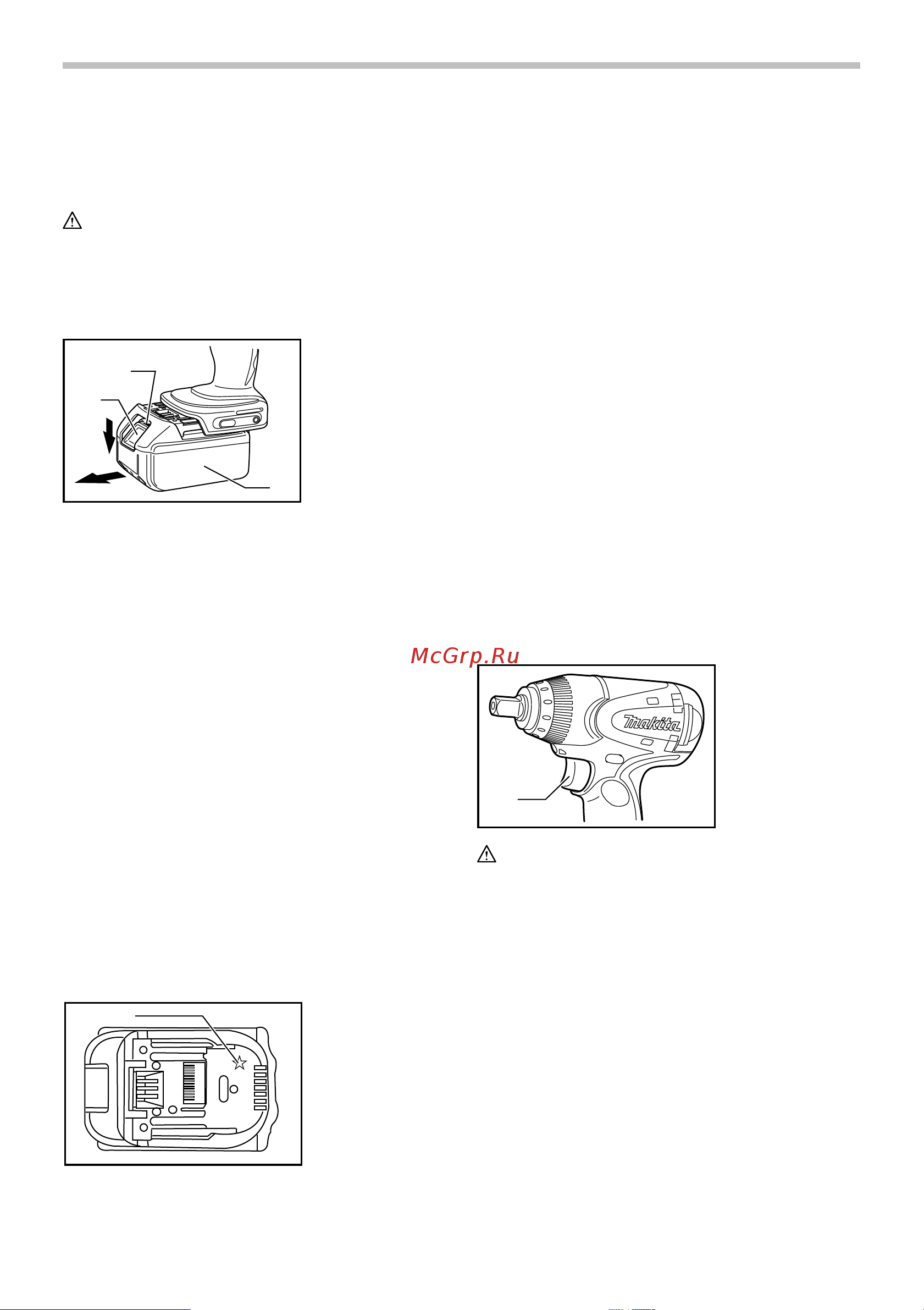 Makita DTW251Z Руководство по эксплуатации онлайн [7/12] 256730
