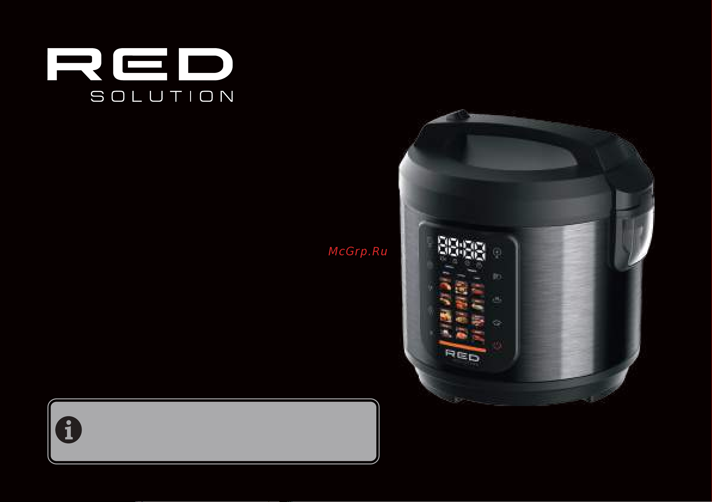 RED Solution COLORSENSE M4100 Руководство по эксплуатации онлайн