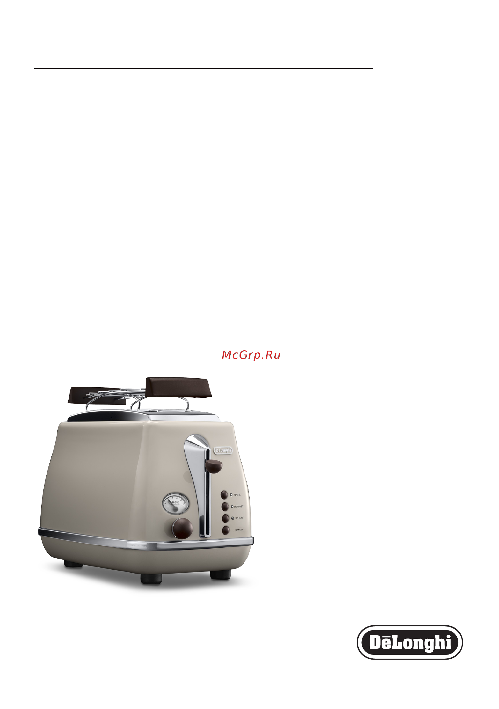 Delonghi CTOV2103.BK Руководство по эксплуатации онлайн