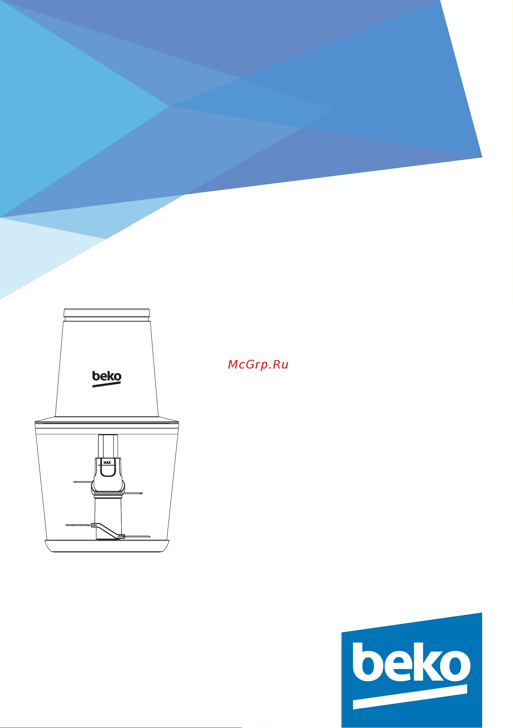 Beko CHP7504W Руководство по эксплуатации онлайн