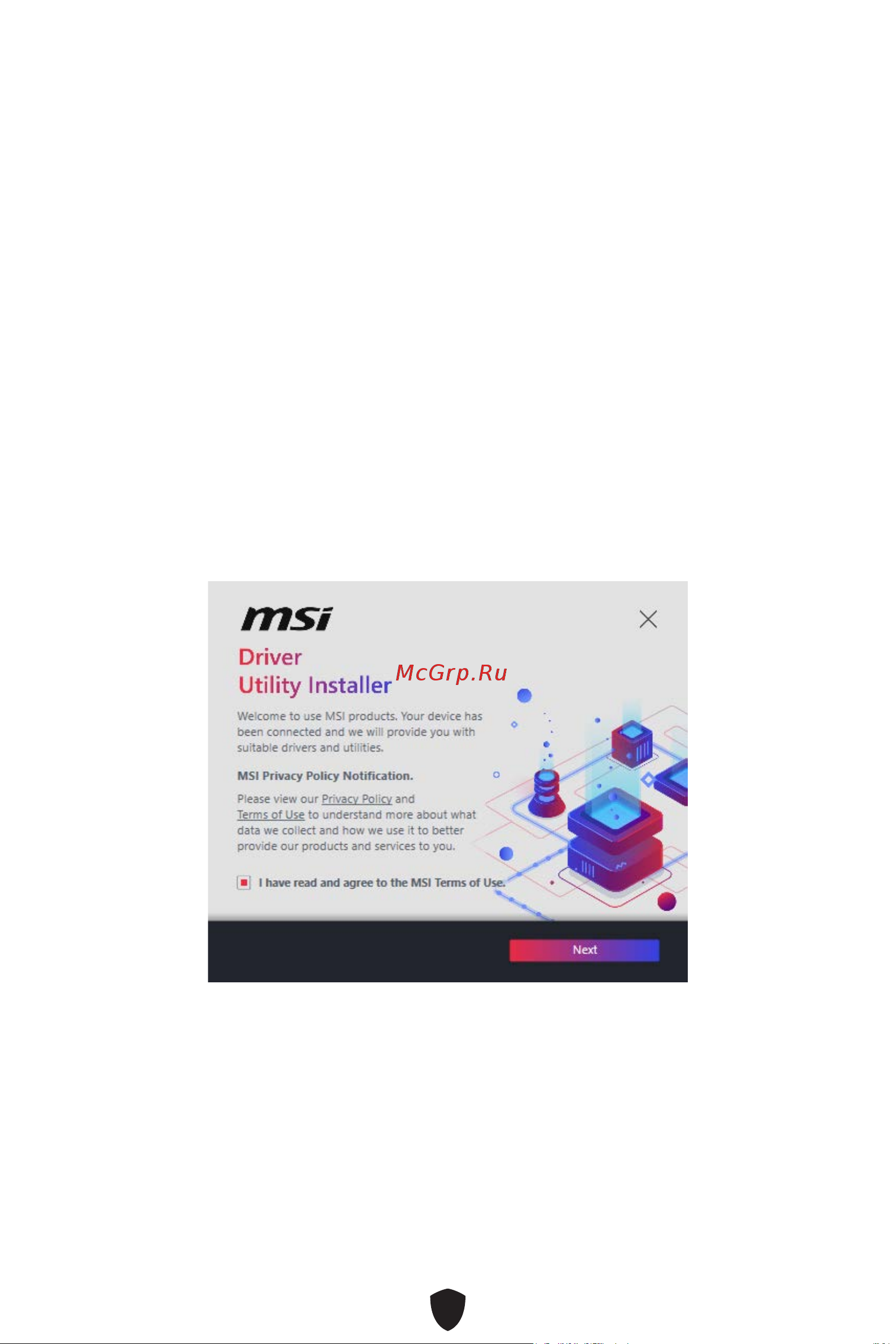 MSI MPG Z790 EDGE WIFI DDR4 Руководство по эксплуатации онлайн [228/478] 688514