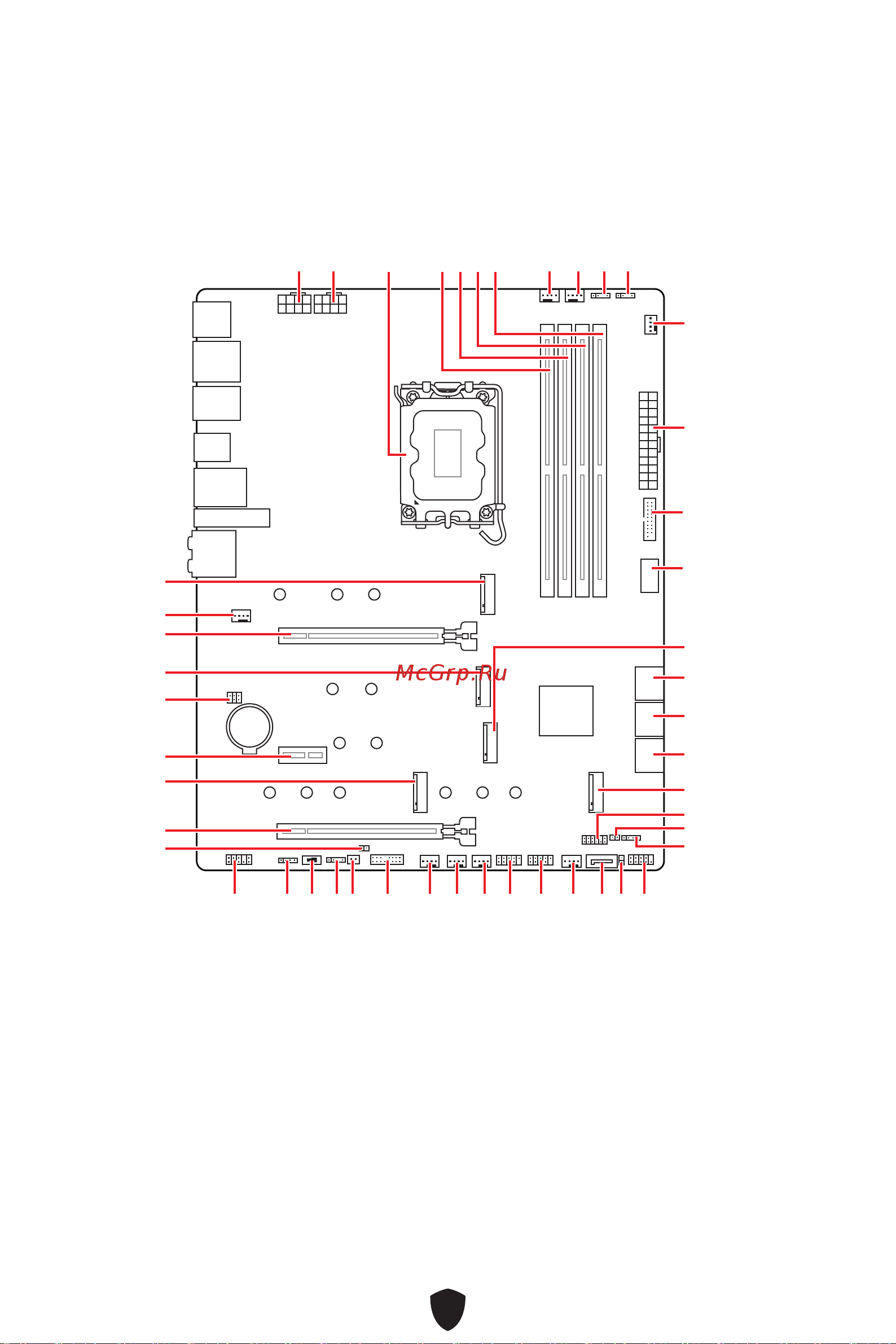 MSI MPG Z790 EDGE WIFI DDR4 Руководство по эксплуатации онлайн [86/478] 688514