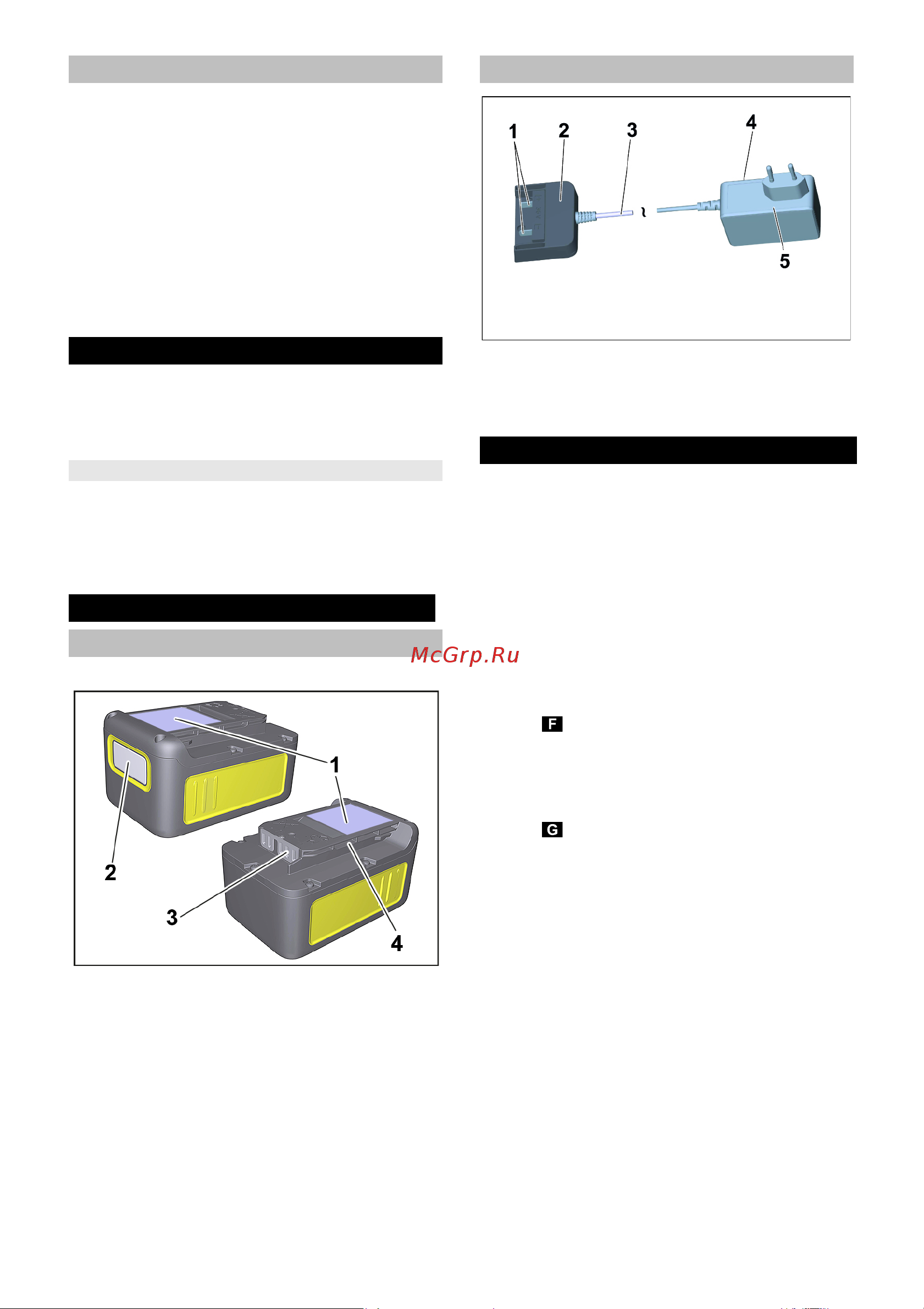 Karcher WD 3 BATTERY SET Руководство по эксплуатации онлайн [10/16] 793850