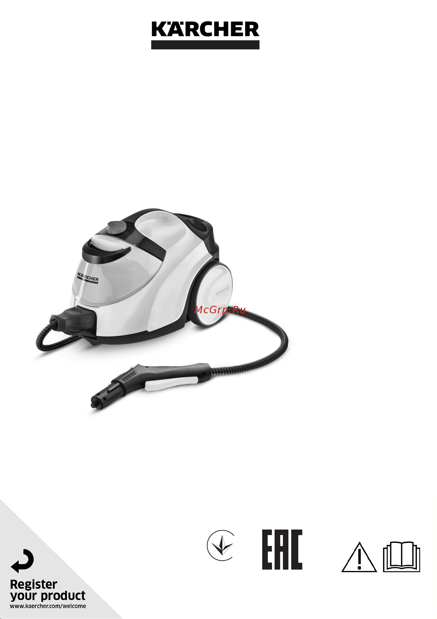 Karcher SC 5 EasyFix Iron Руководство по эксплуатации онлайн
