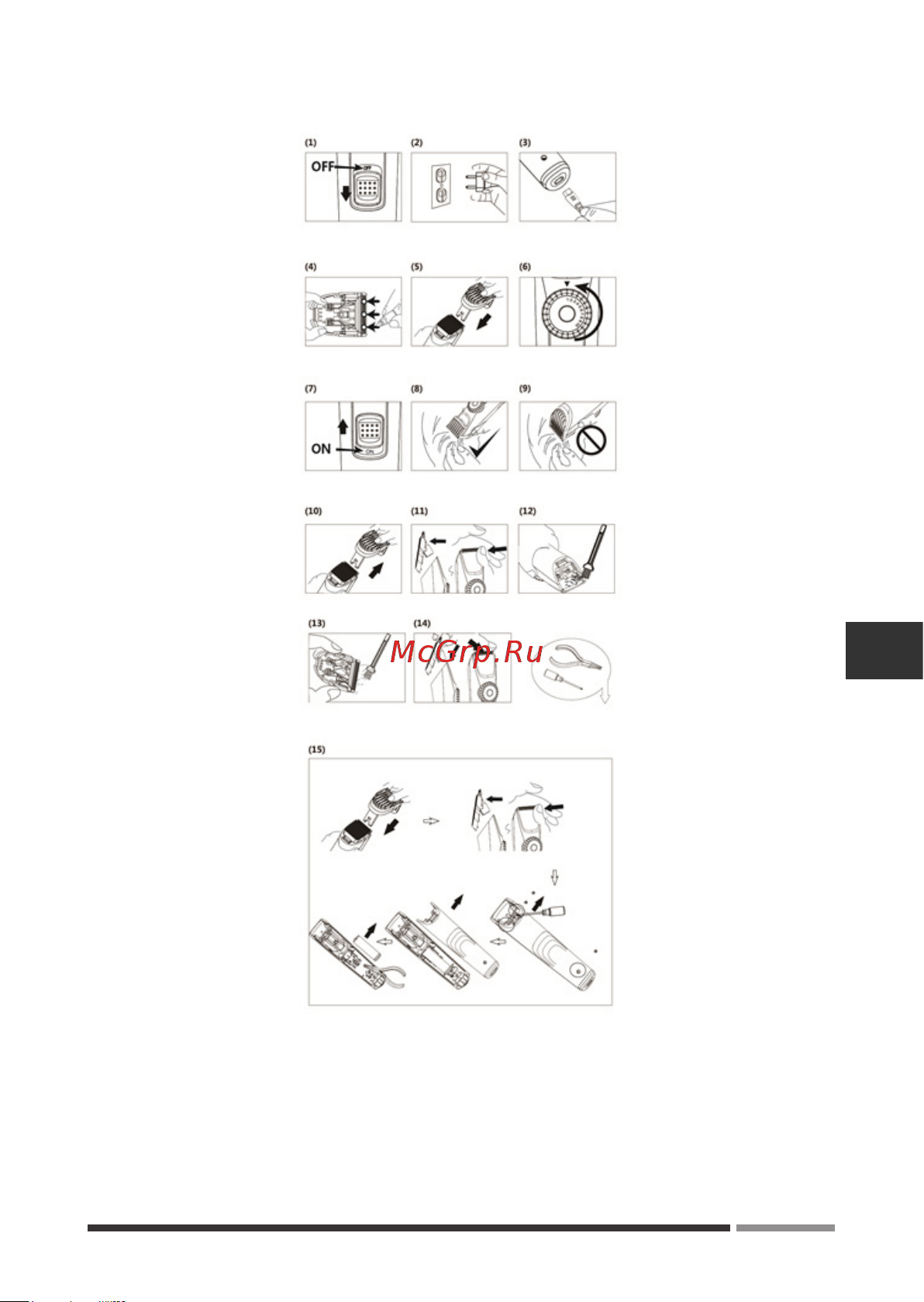 Hottek HT-964-005 Руководство по эксплуатации онлайн [13/24] 648062
