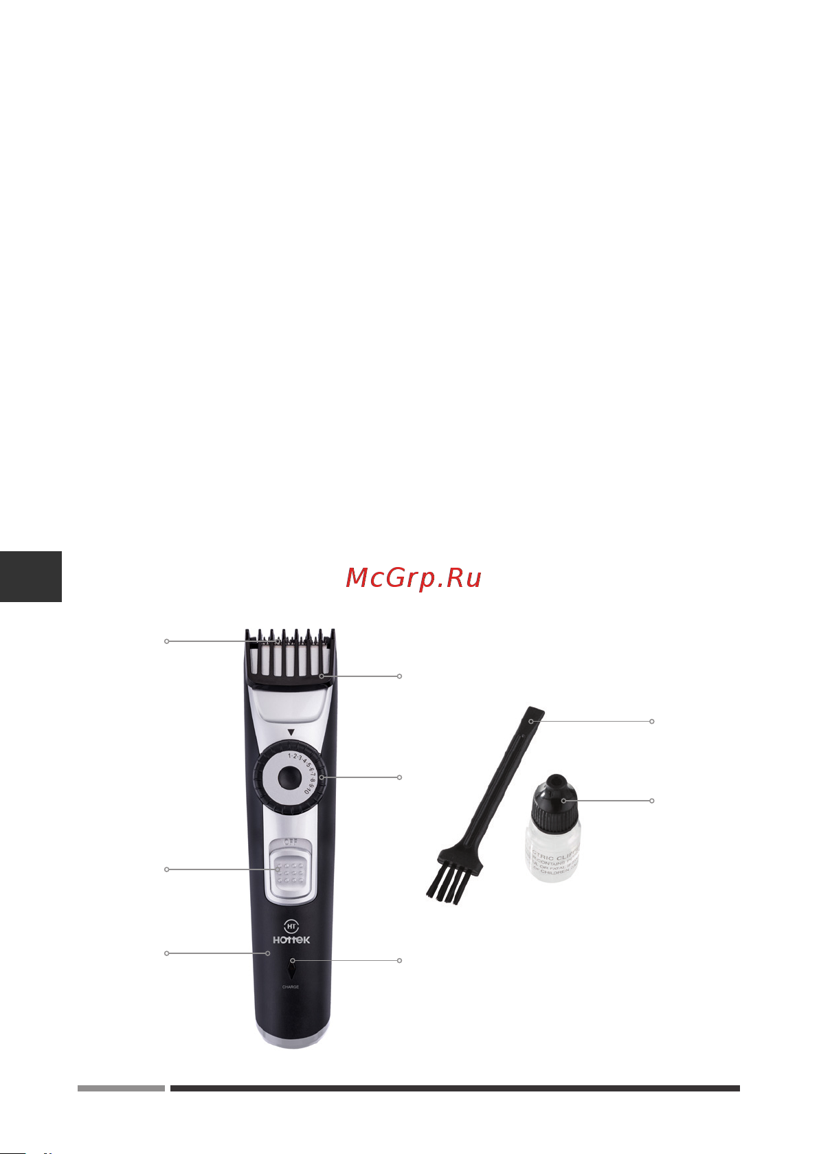 Hottek HT-964-005 Руководство по эксплуатации онлайн [4/24] 648062