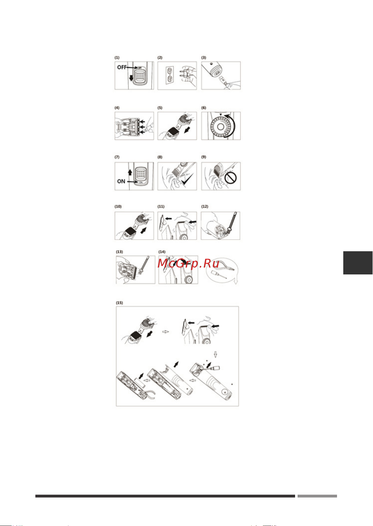 Hottek HT-964-005 Руководство по эксплуатации онлайн [5/24] 648062