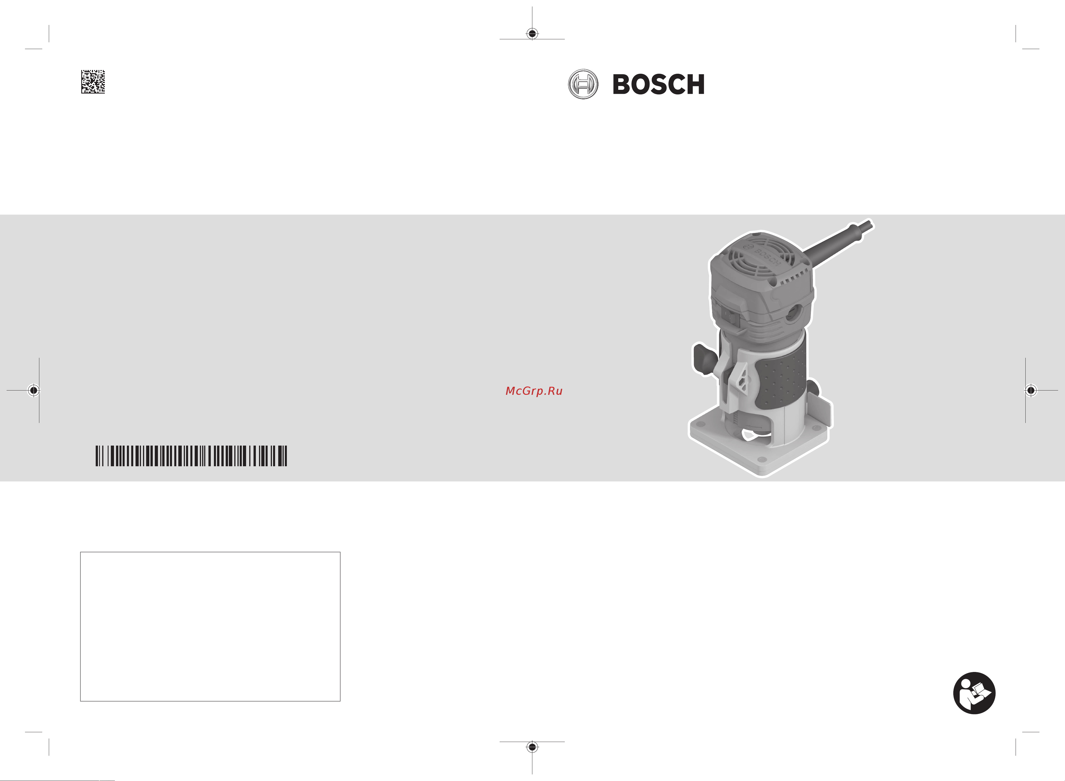 Bosch GKF 550 0.601.6A0.020 Руководство по эксплуатации онлайн
