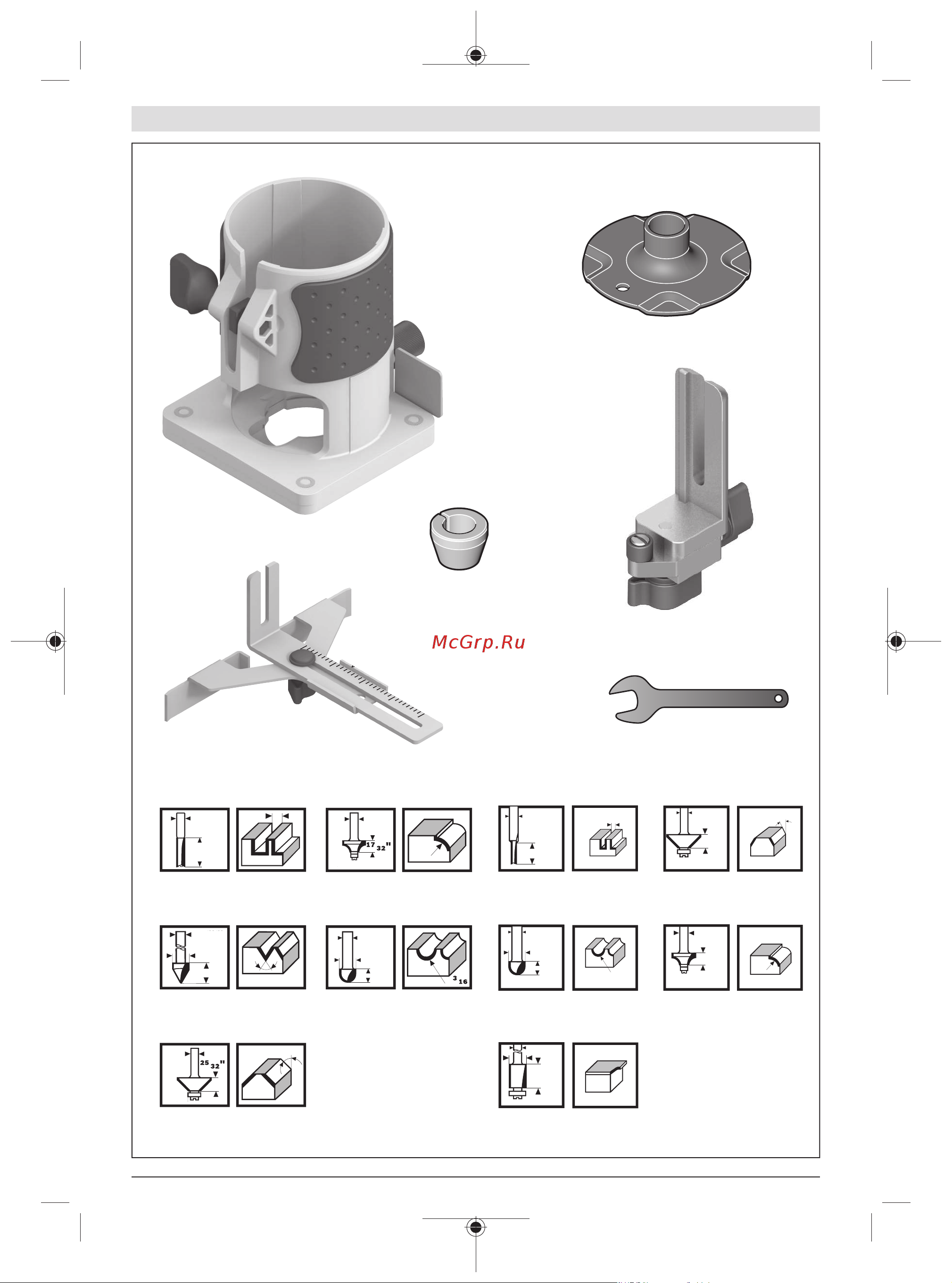 Bosch GKF 550 0.601.6A0.020 Руководство по эксплуатации онлайн [173/177] 867597