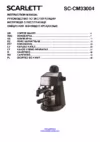 Scarlett SC-CM33004 Руководство по эксплуатации
