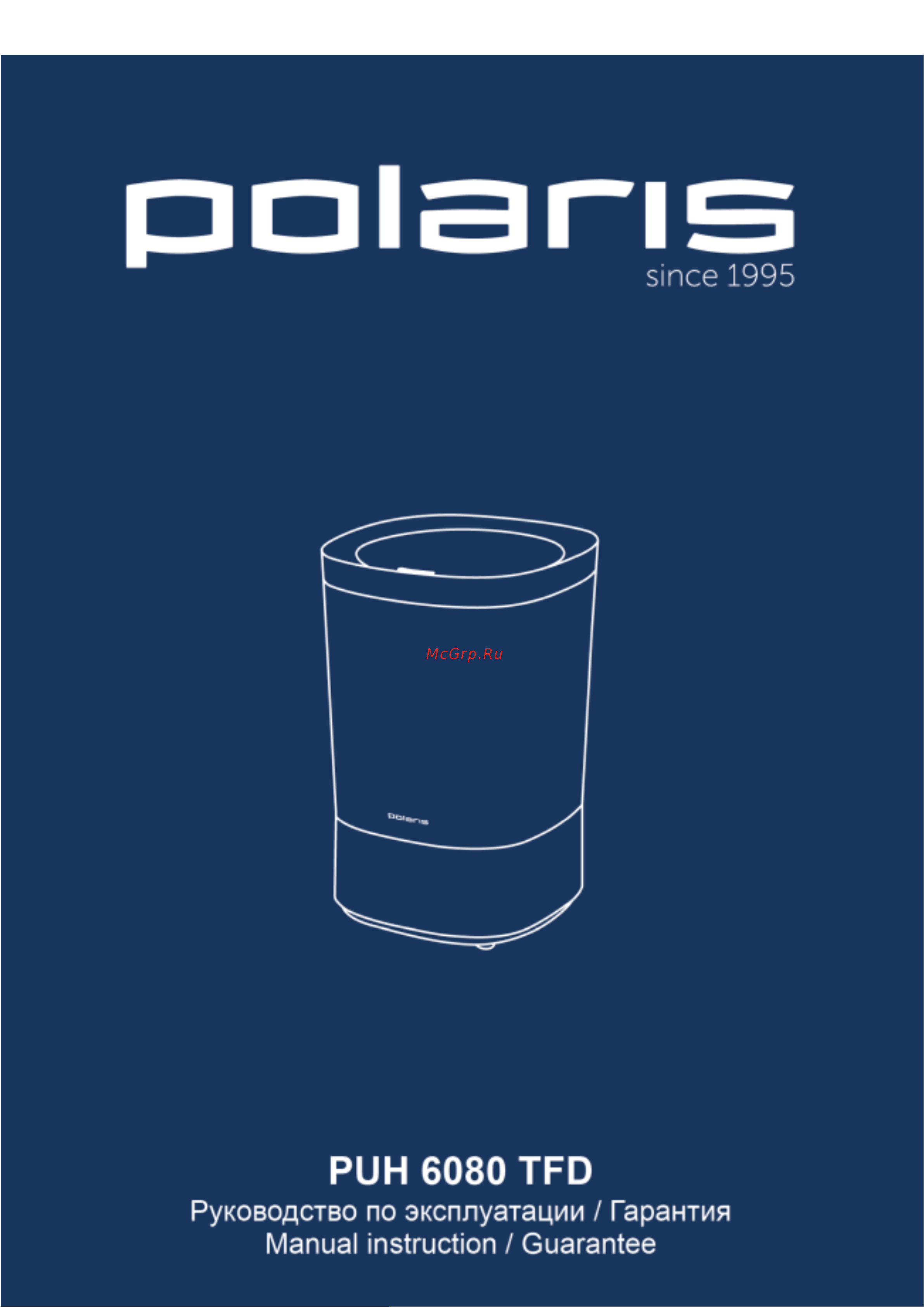 Polaris PUH 6080 TFD Руководство по эксплуатации онлайн