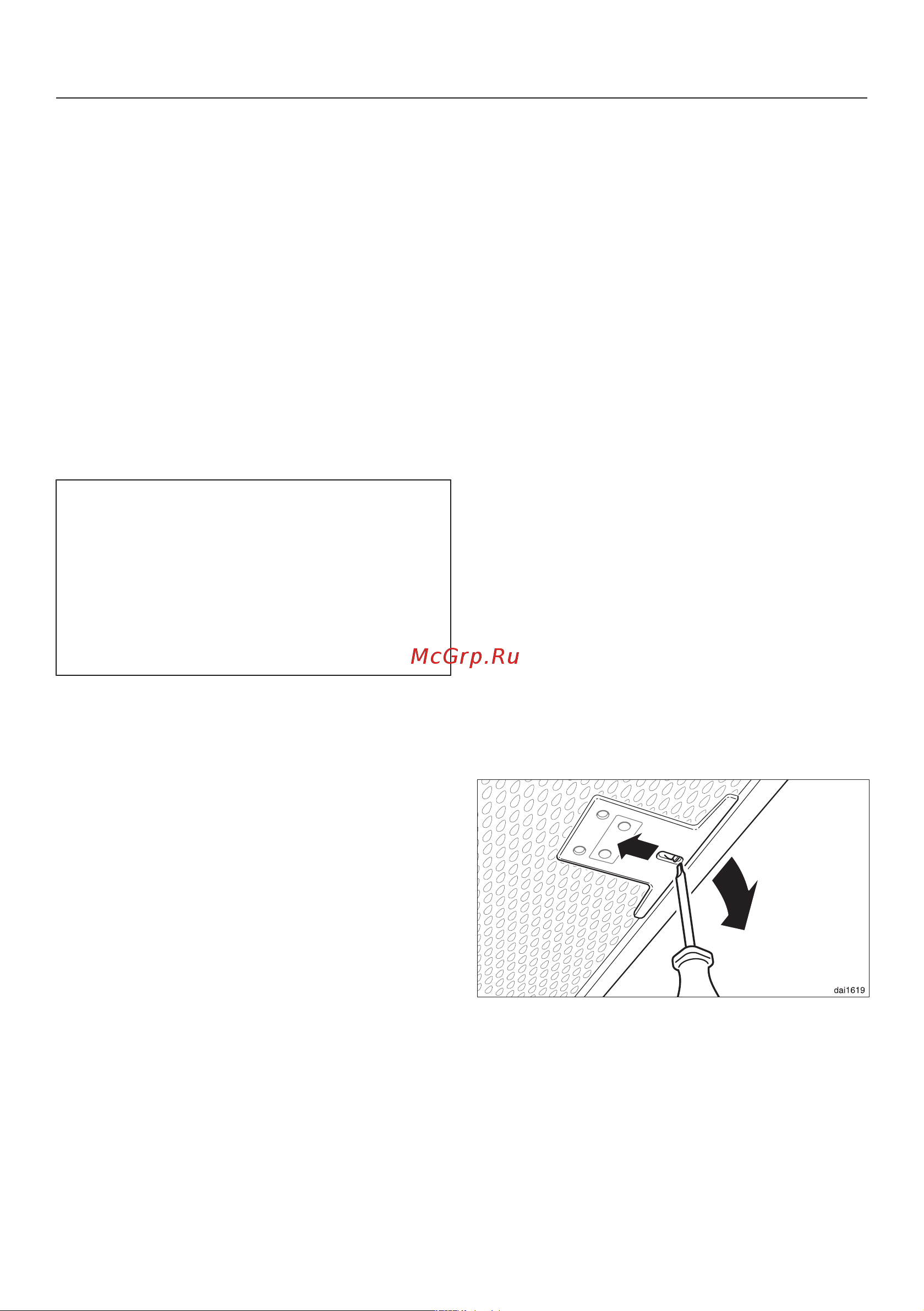 Miele DA2578 Руководство по эксплуатации онлайн [40/62] 313479