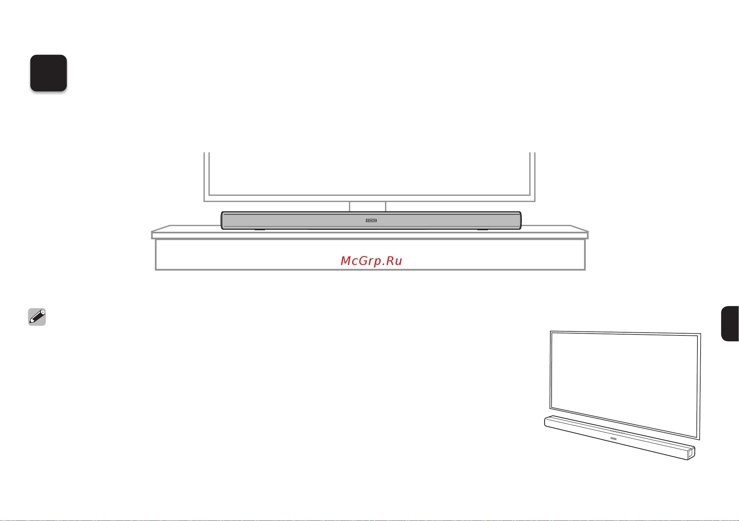 Denon DHT-S316 Black Руководство по эксплуатации онлайн [5/12] 345373