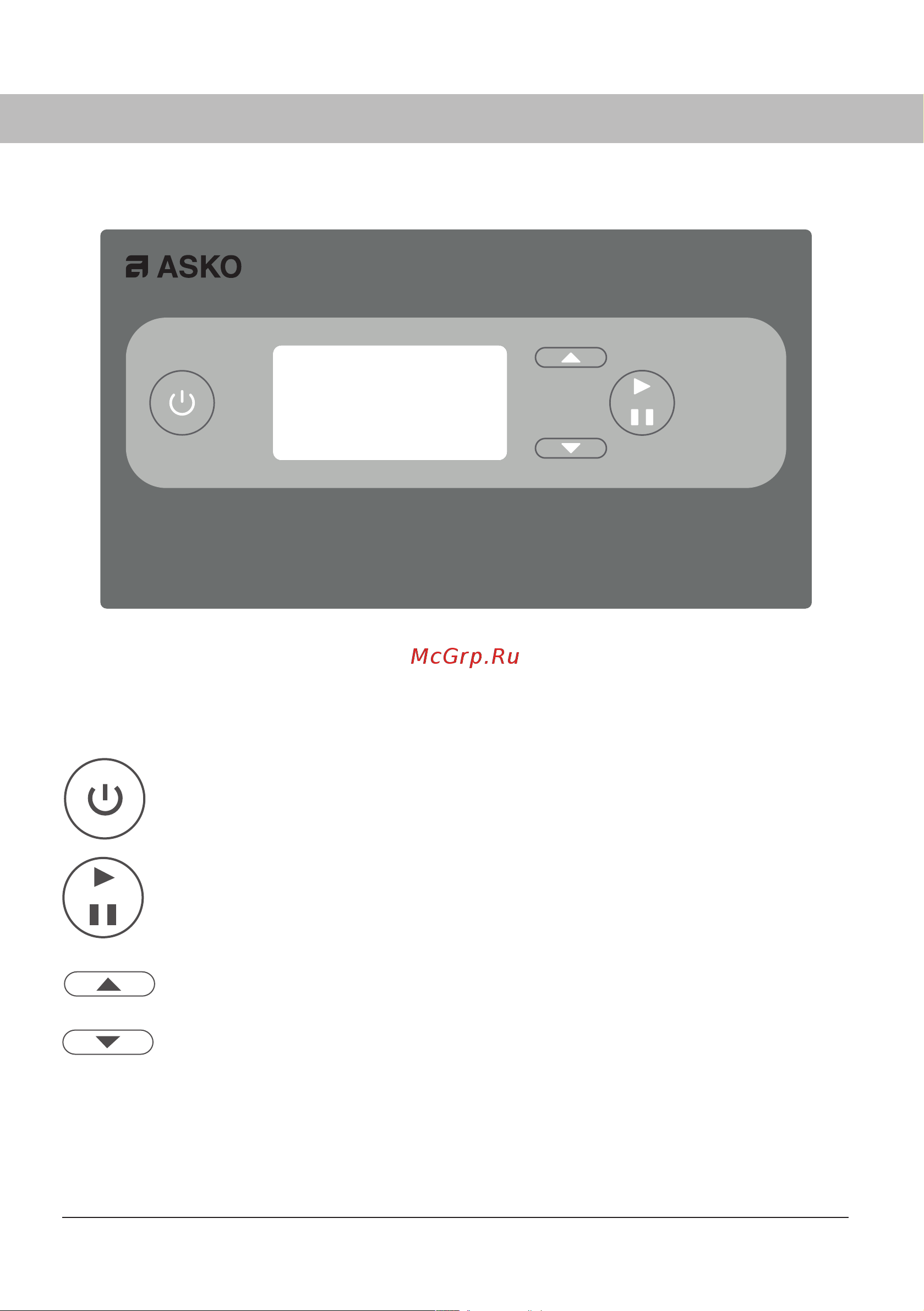 Asko DC7774V.W Руководство по эксплуатации онлайн [8/36] 680407