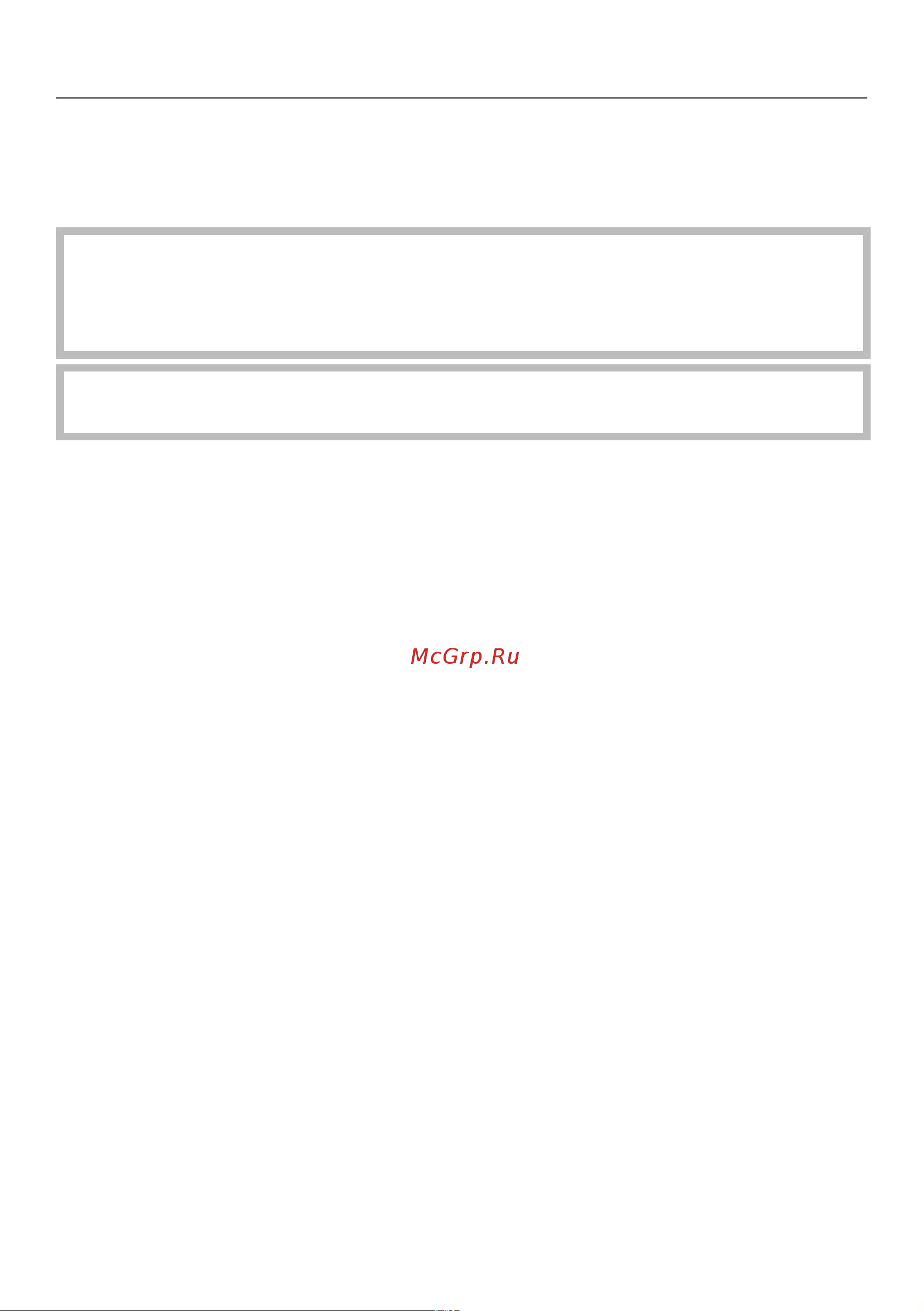 Miele WWR880WPS Руководство по эксплуатации онлайн [101/120] 773475