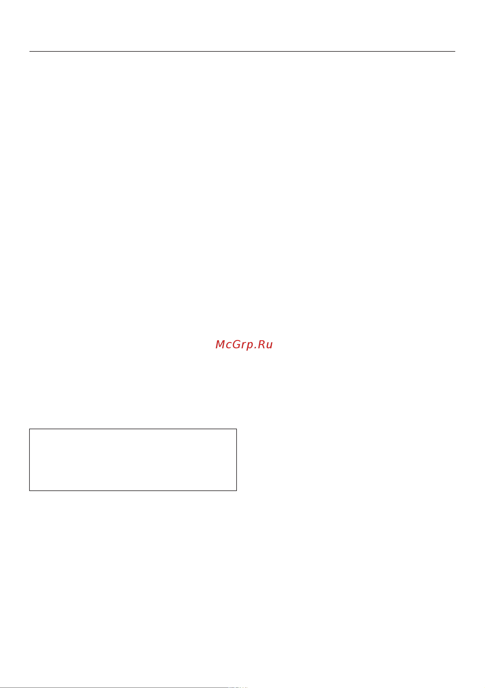 Miele White Edition WWR880WPS Руководство по эксплуатации онлайн [35/120] 558849